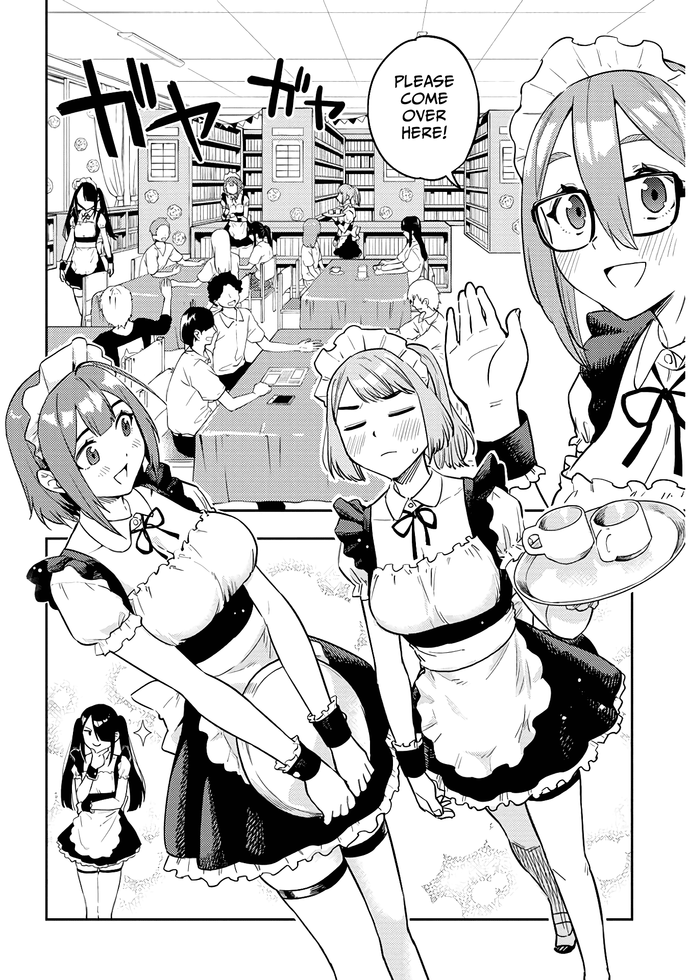 Do You Like Big Juniors? Chapter 45 #2