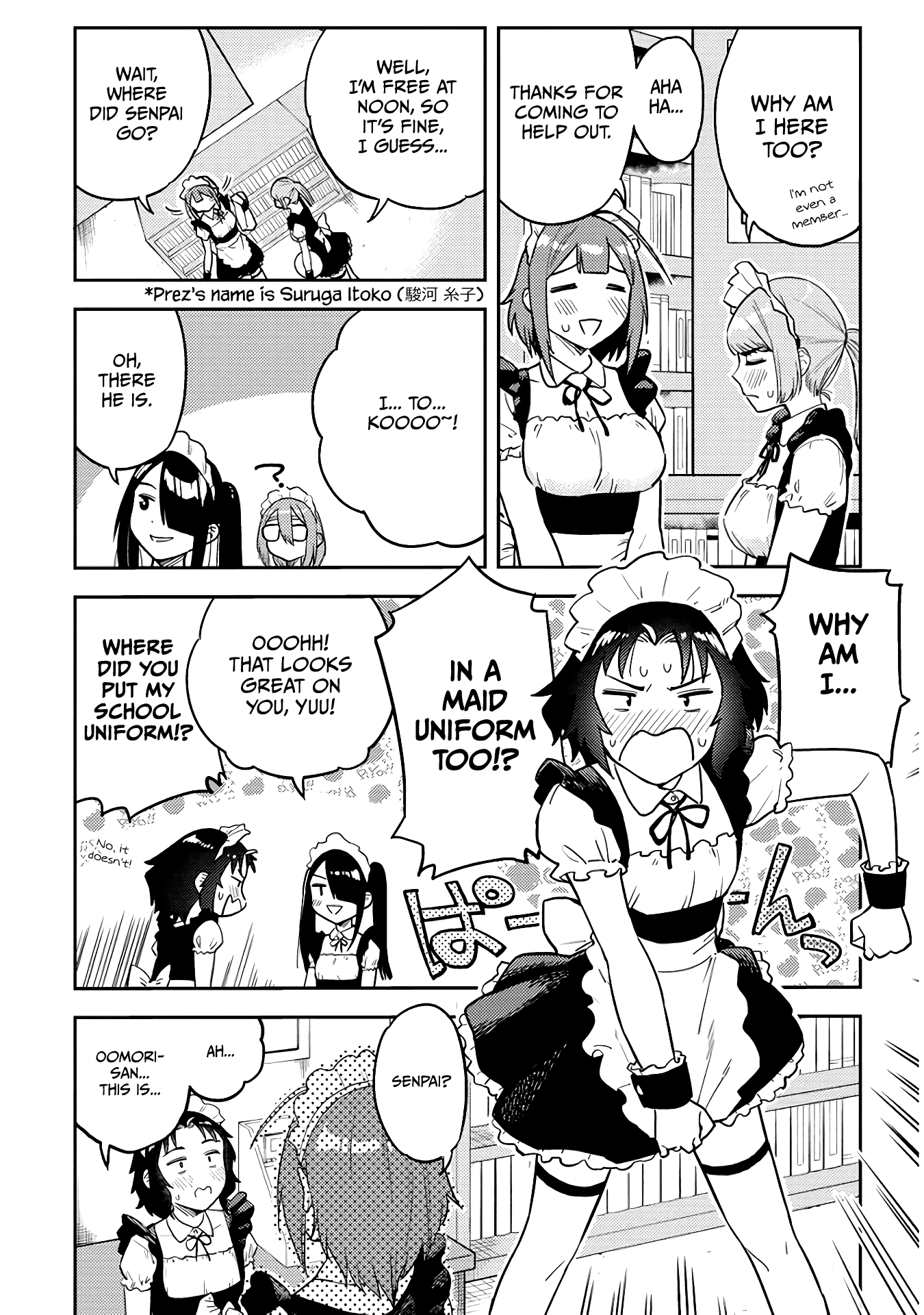 Do You Like Big Juniors? Chapter 45 #3