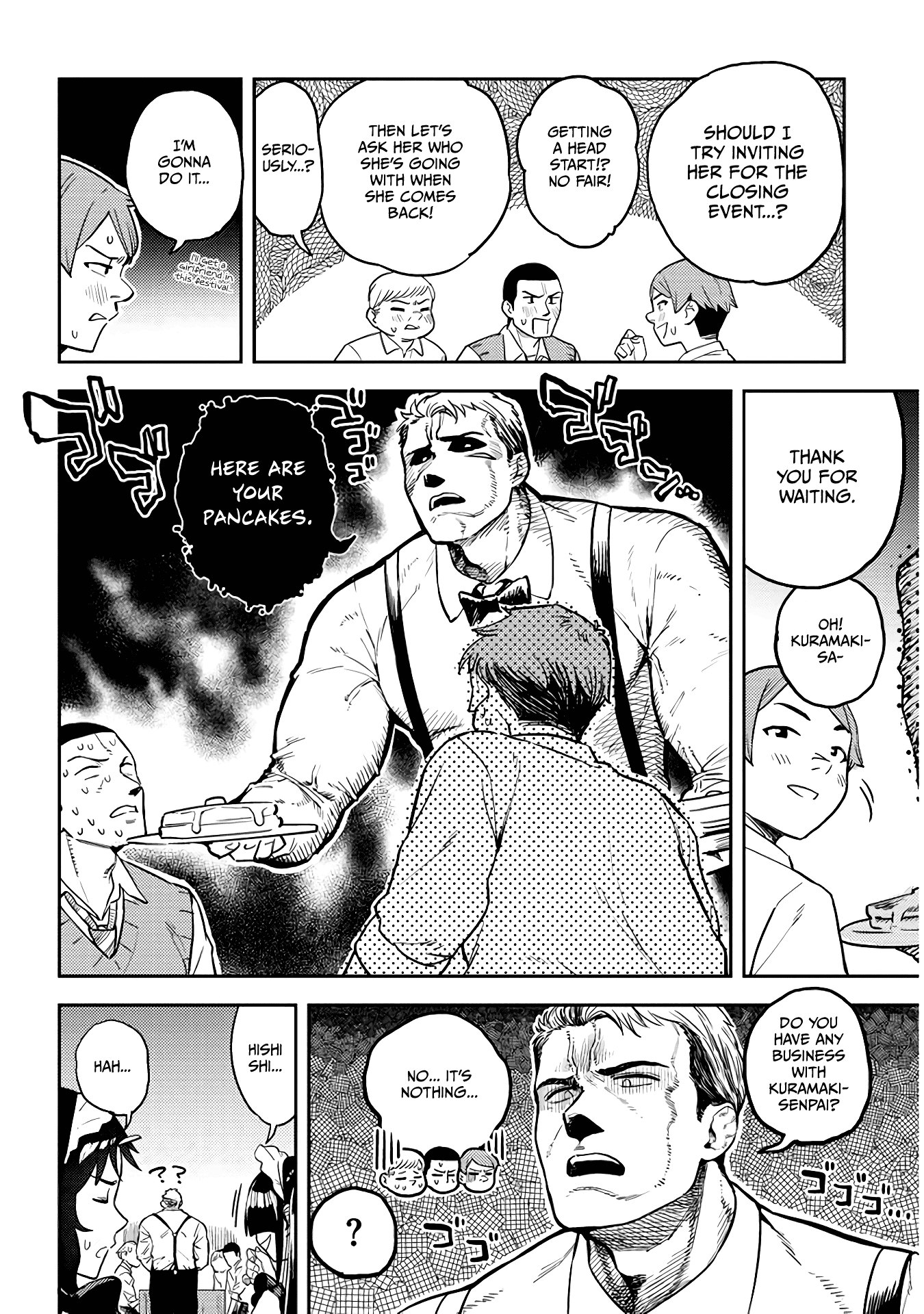 Do You Like Big Juniors? Chapter 45 #6