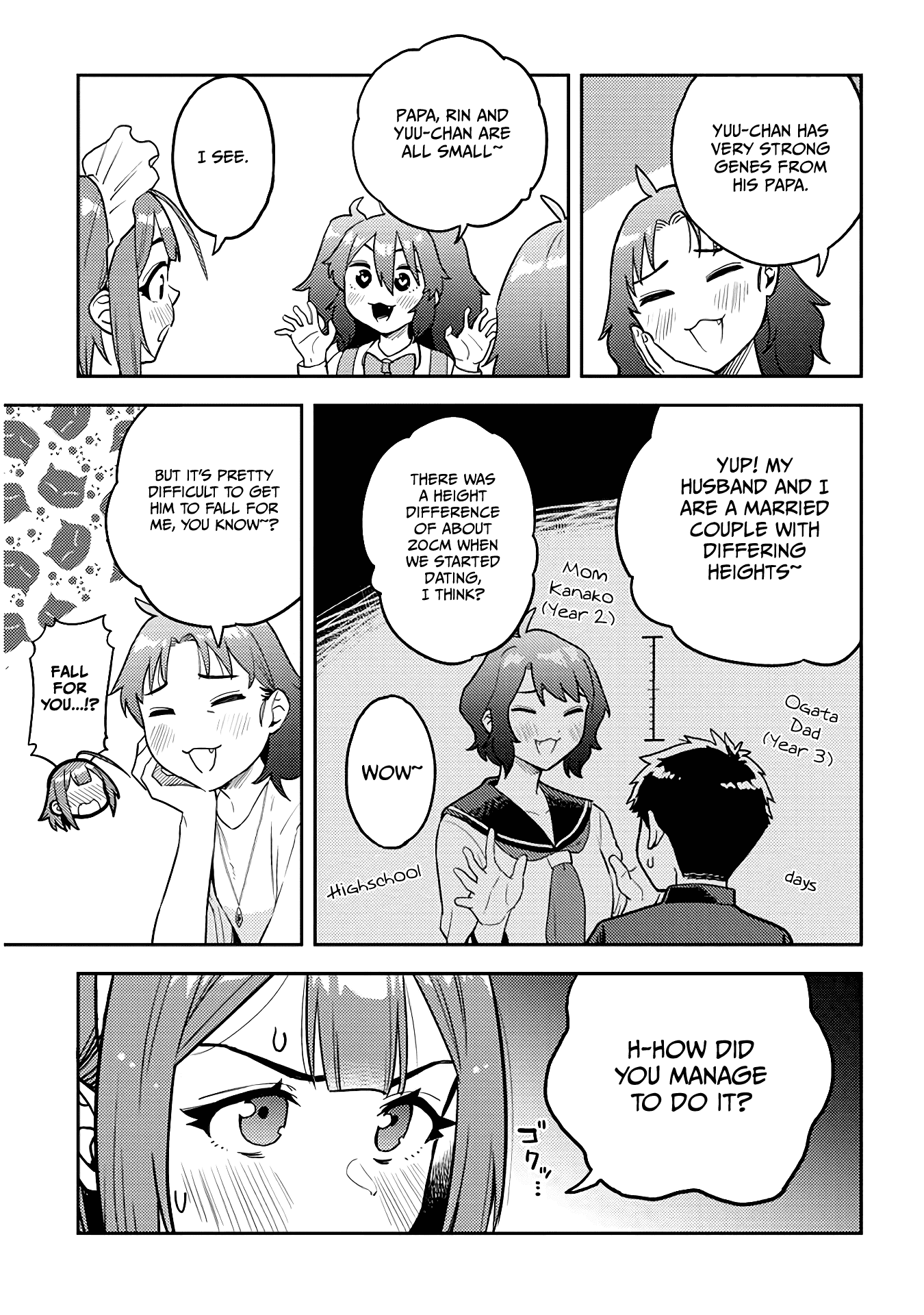 Do You Like Big Juniors? Chapter 45 #11