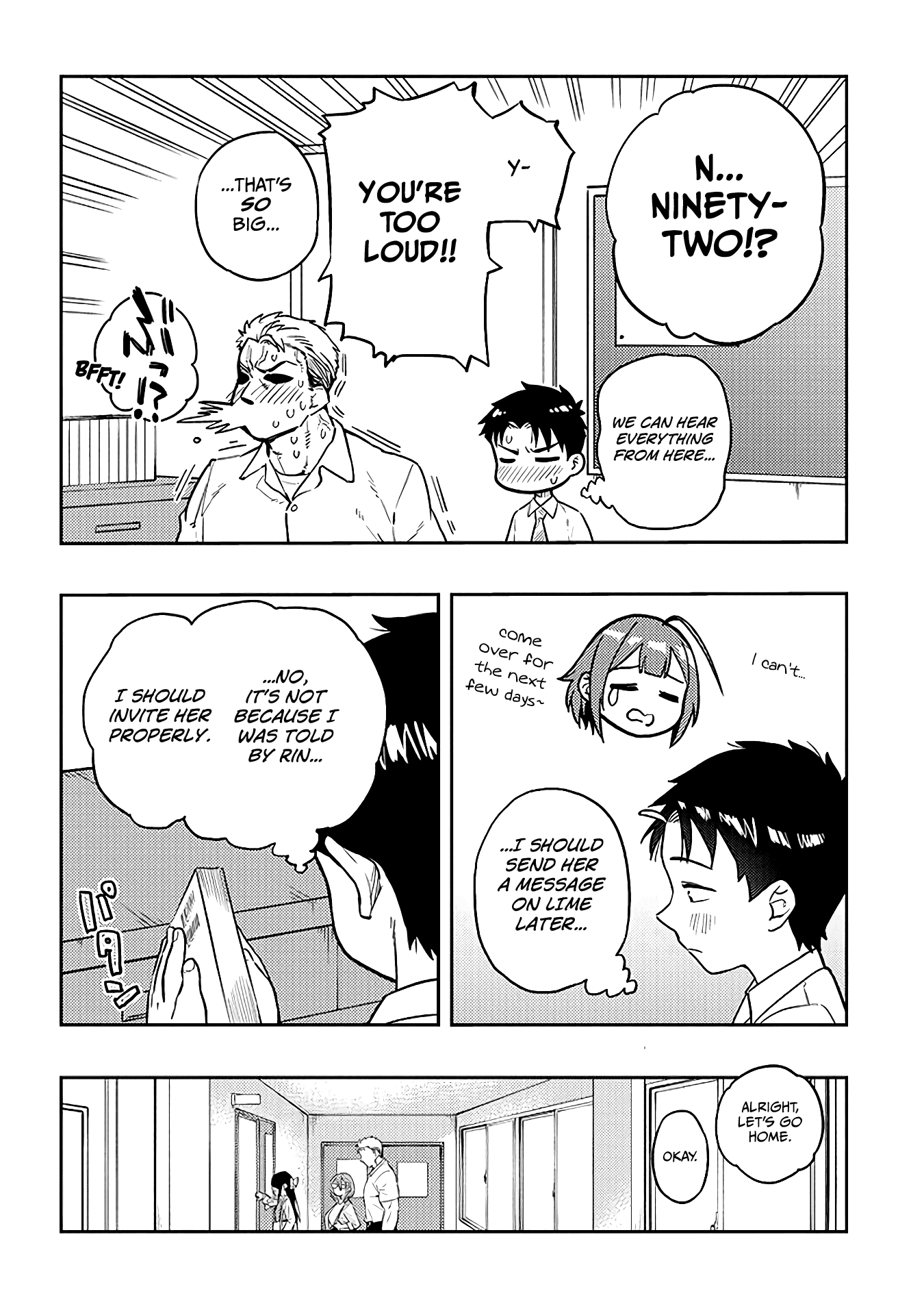 Do You Like Big Juniors? Chapter 44 #10