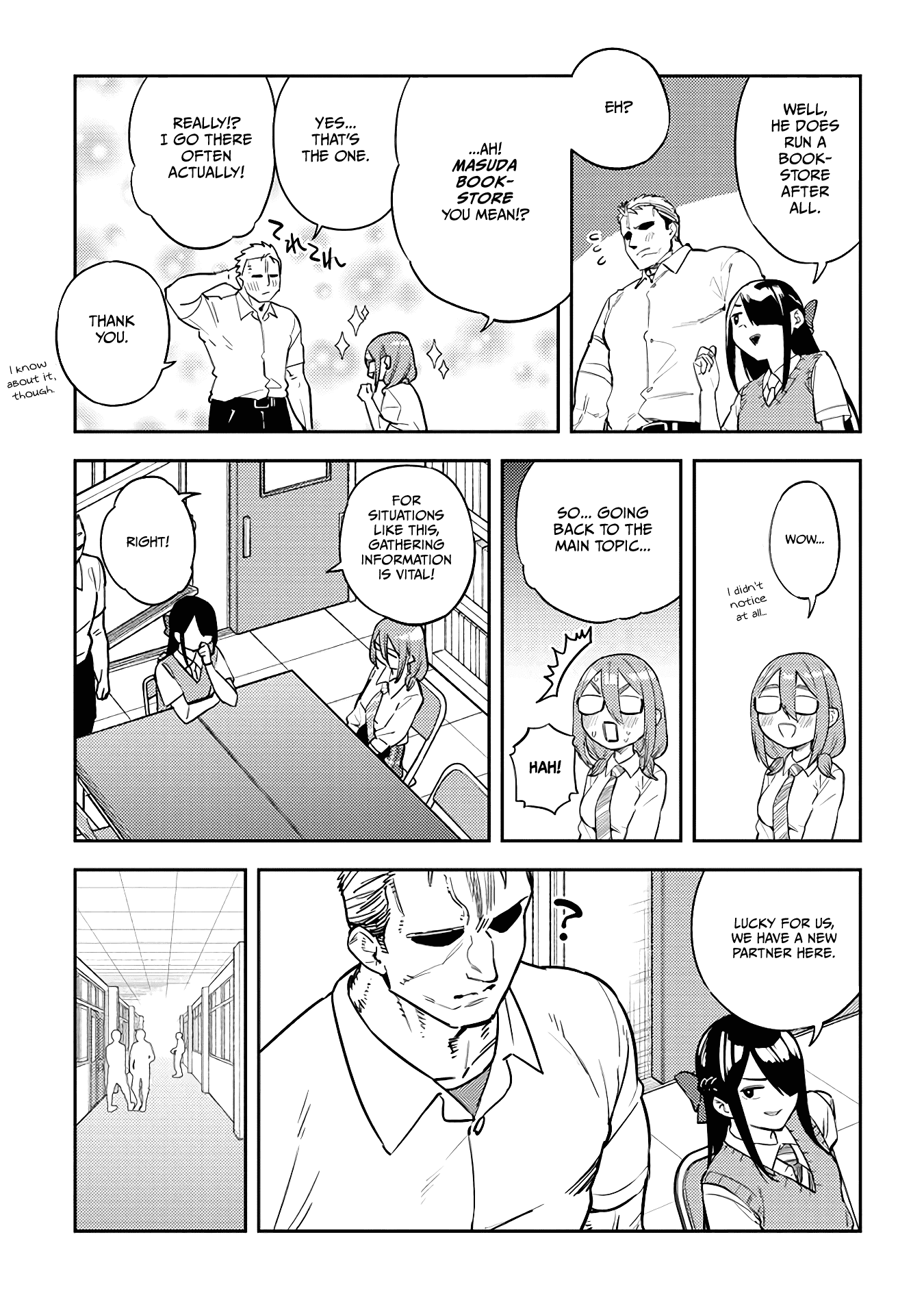 Do You Like Big Juniors? Chapter 43 #3