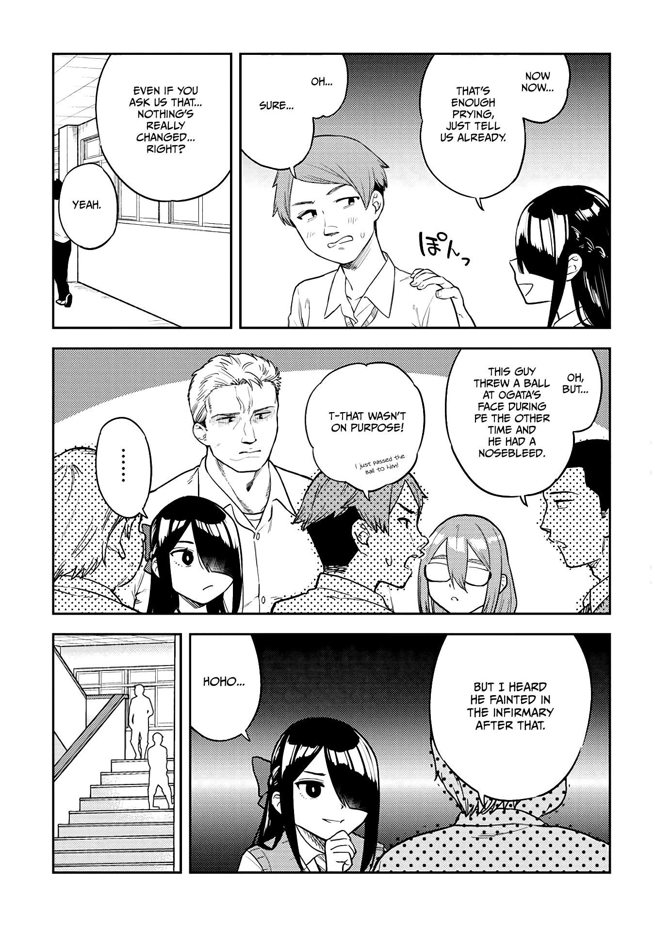 Do You Like Big Juniors? Chapter 43 #5