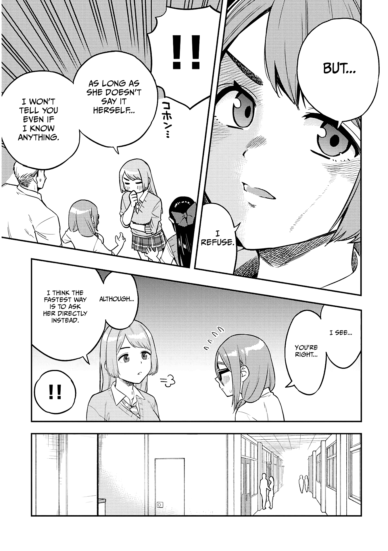 Do You Like Big Juniors? Chapter 43 #7