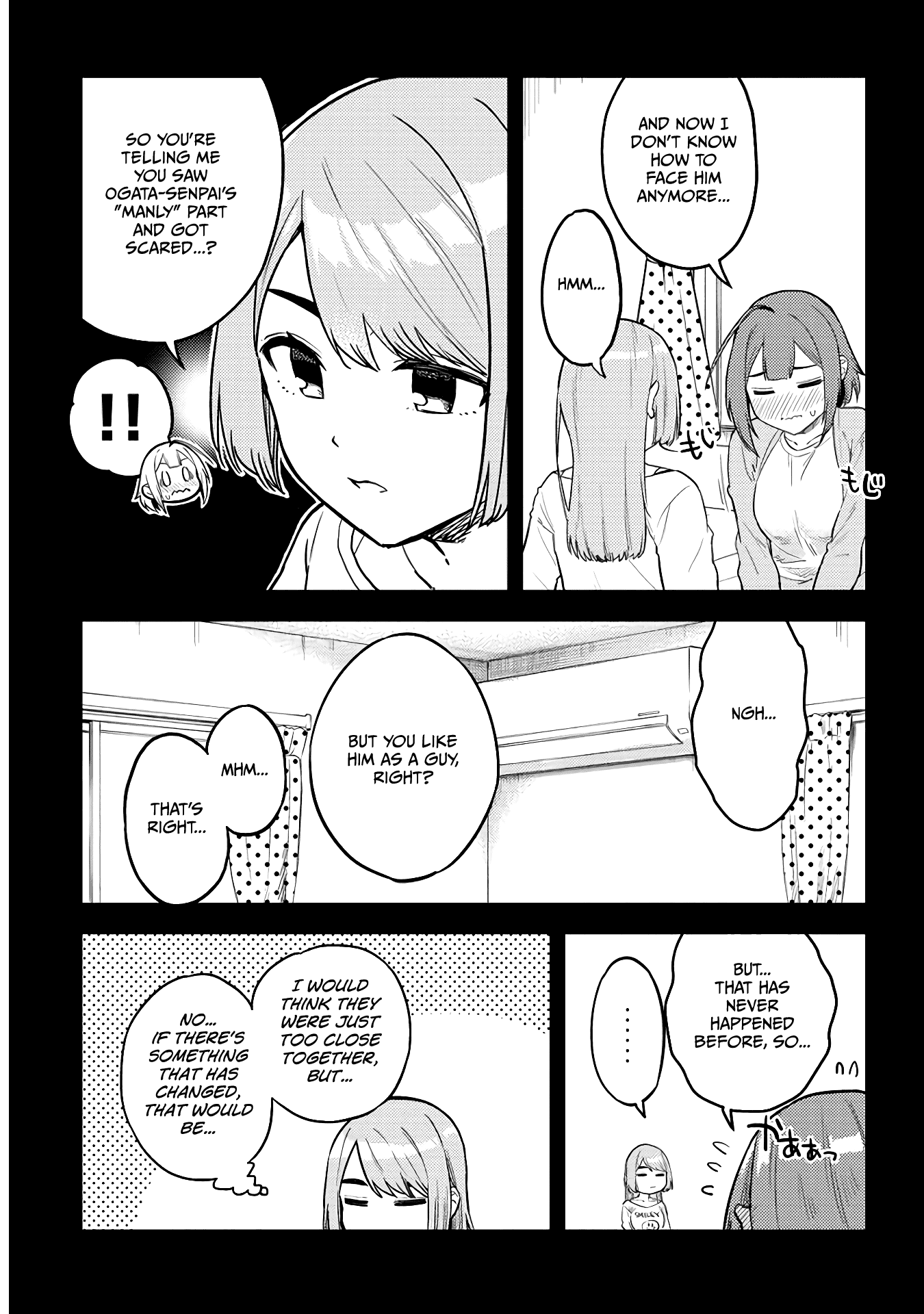 Do You Like Big Juniors? Chapter 42 #3