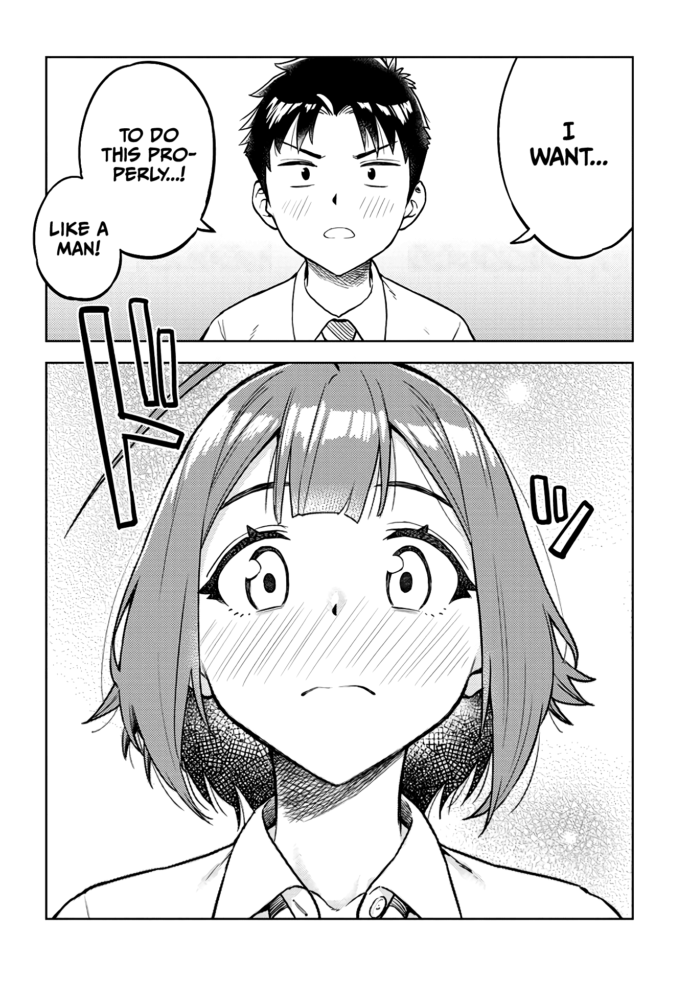 Do You Like Big Juniors? Chapter 42 #10