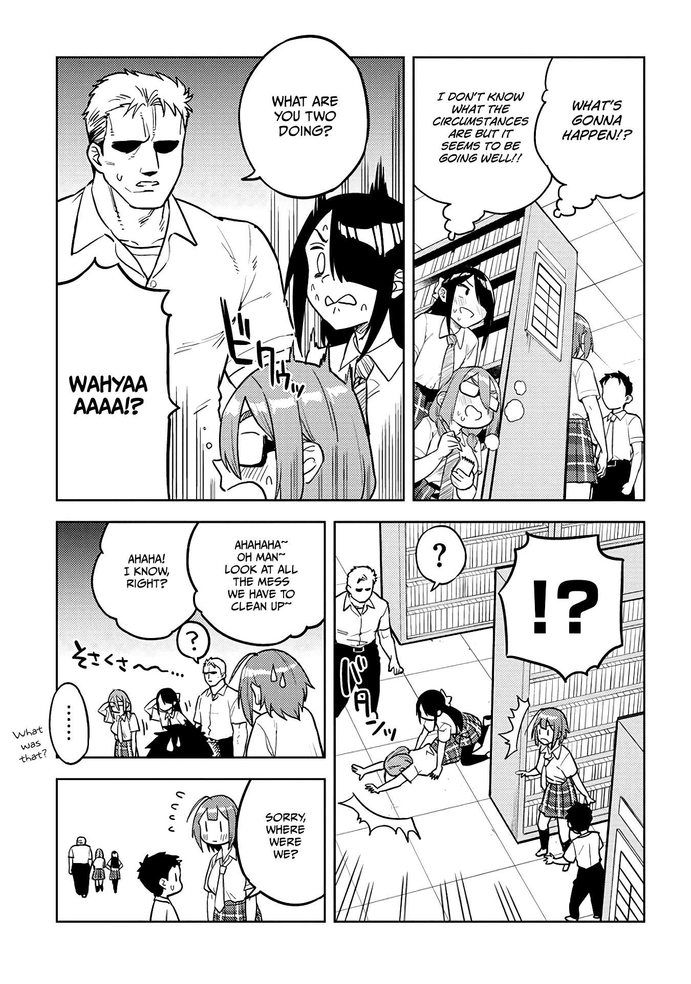 Do You Like Big Juniors? Chapter 42 #11