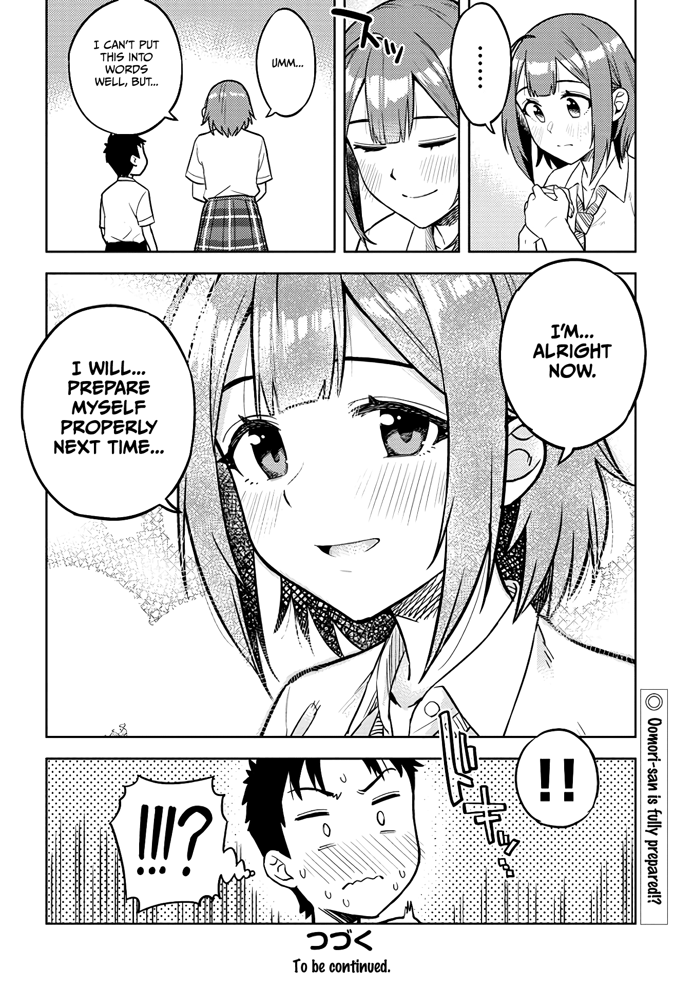 Do You Like Big Juniors? Chapter 42 #12