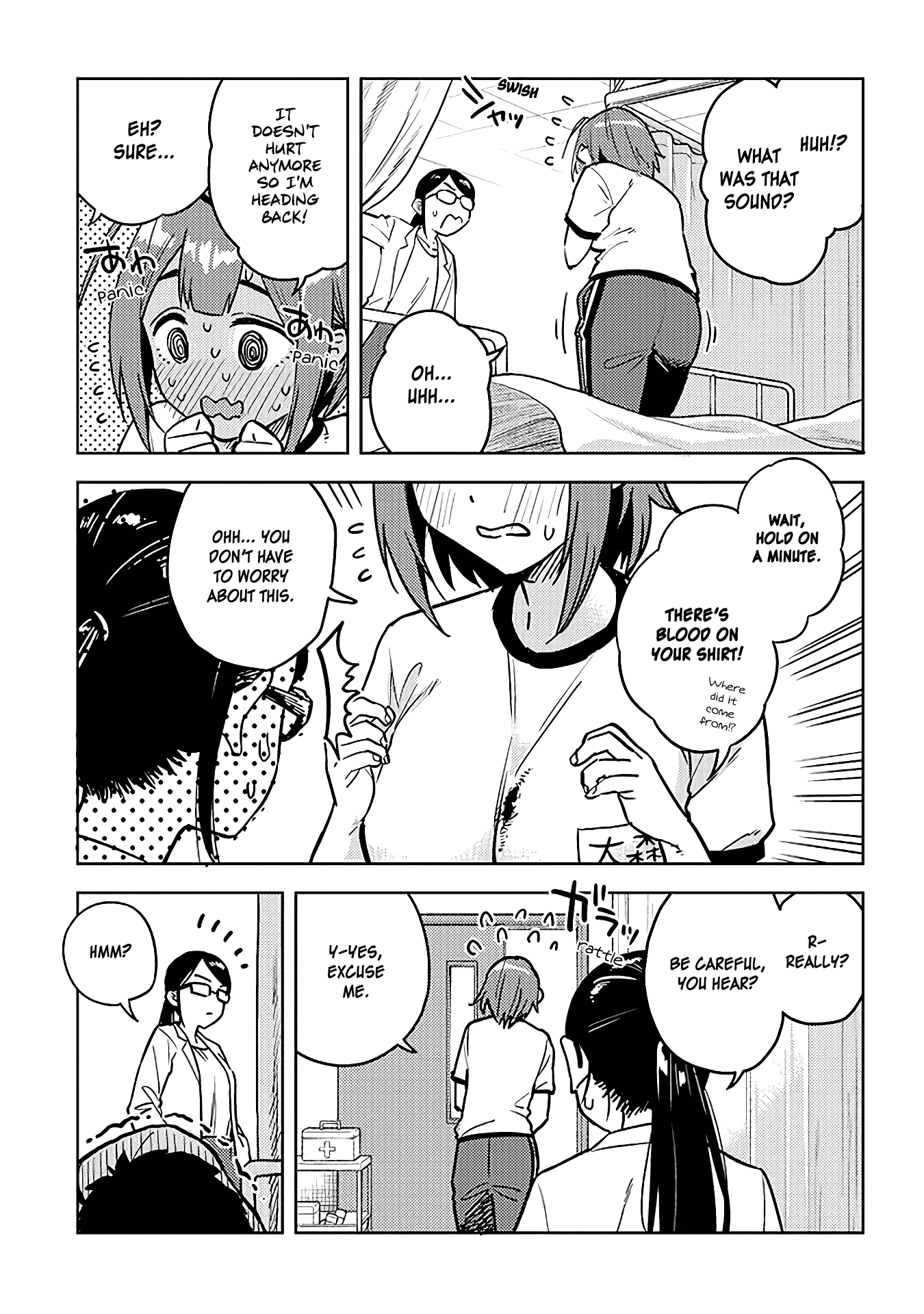 Do You Like Big Juniors? Chapter 41 #7