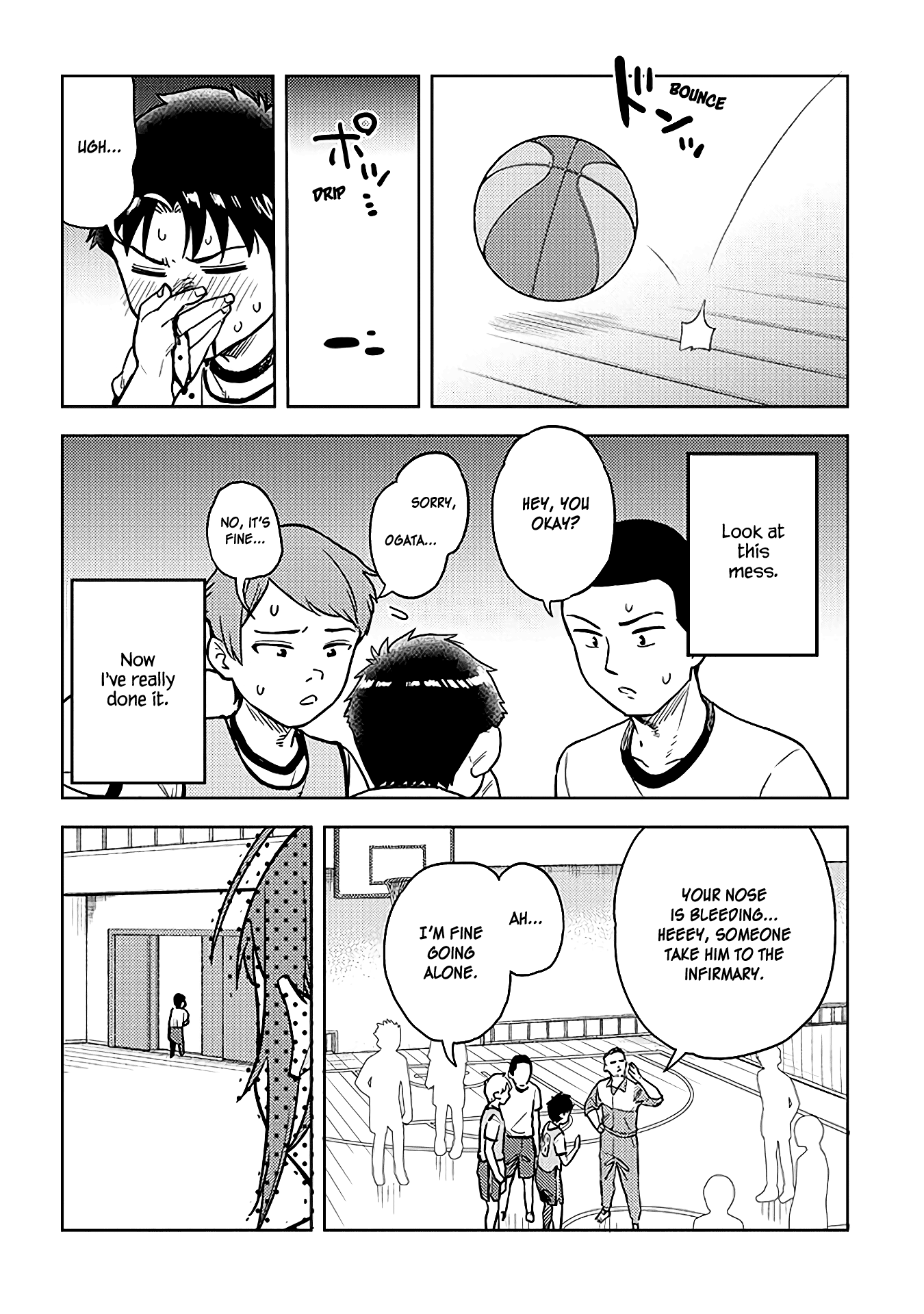 Do You Like Big Juniors? Chapter 40 #6