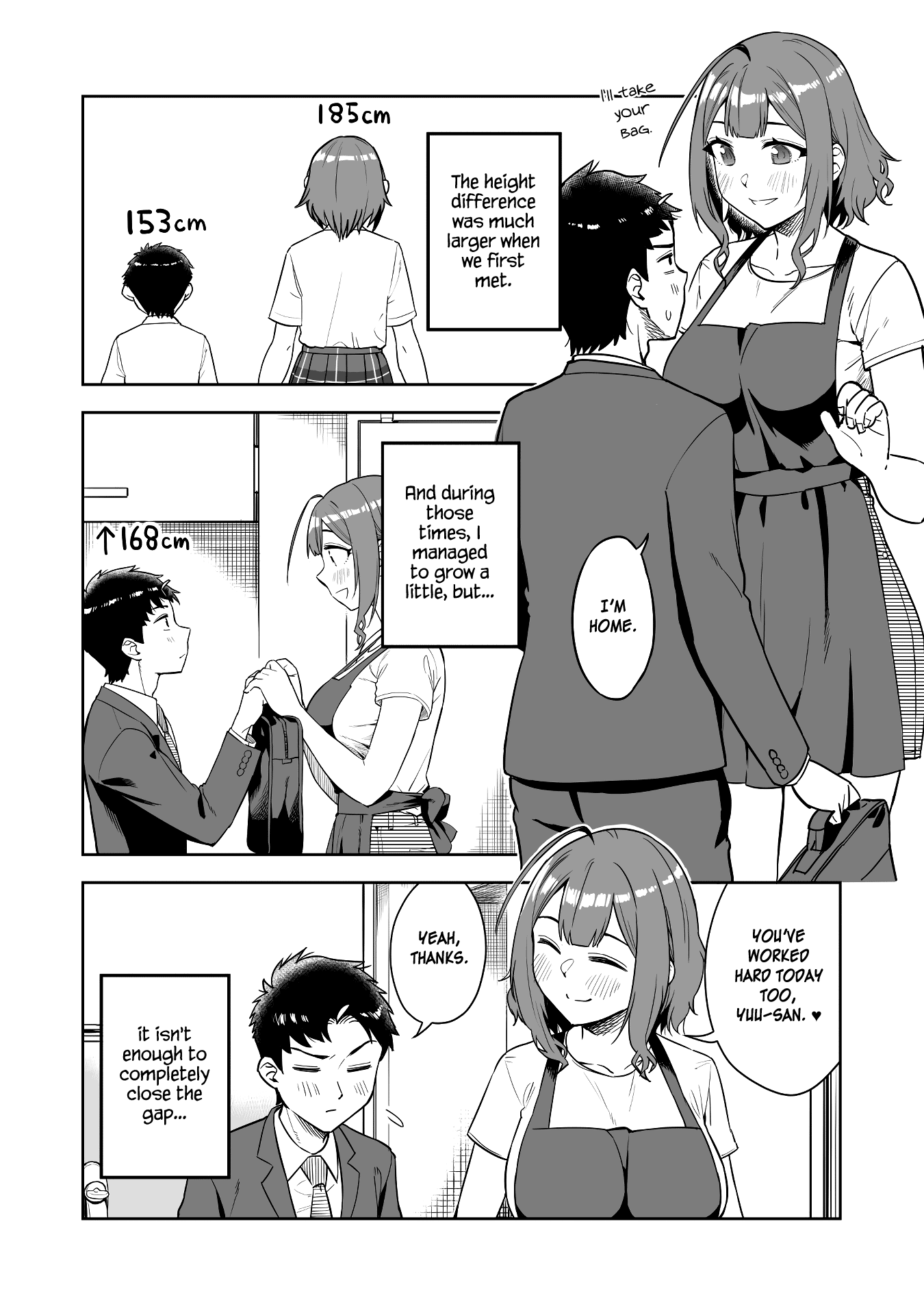 Do You Like Big Juniors? Chapter 39.5 #2