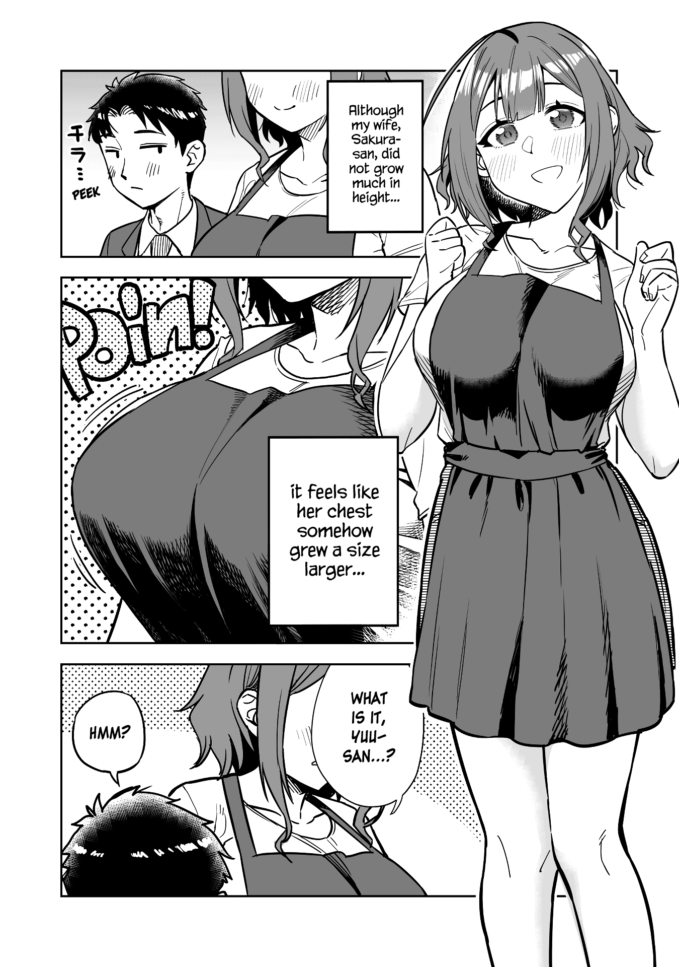 Do You Like Big Juniors? Chapter 39.5 #3