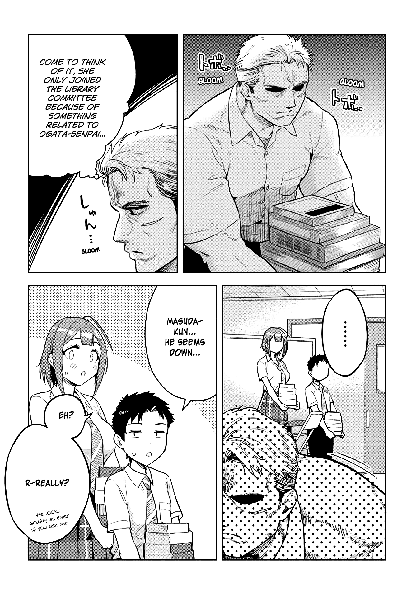 Do You Like Big Juniors? Chapter 39 #4