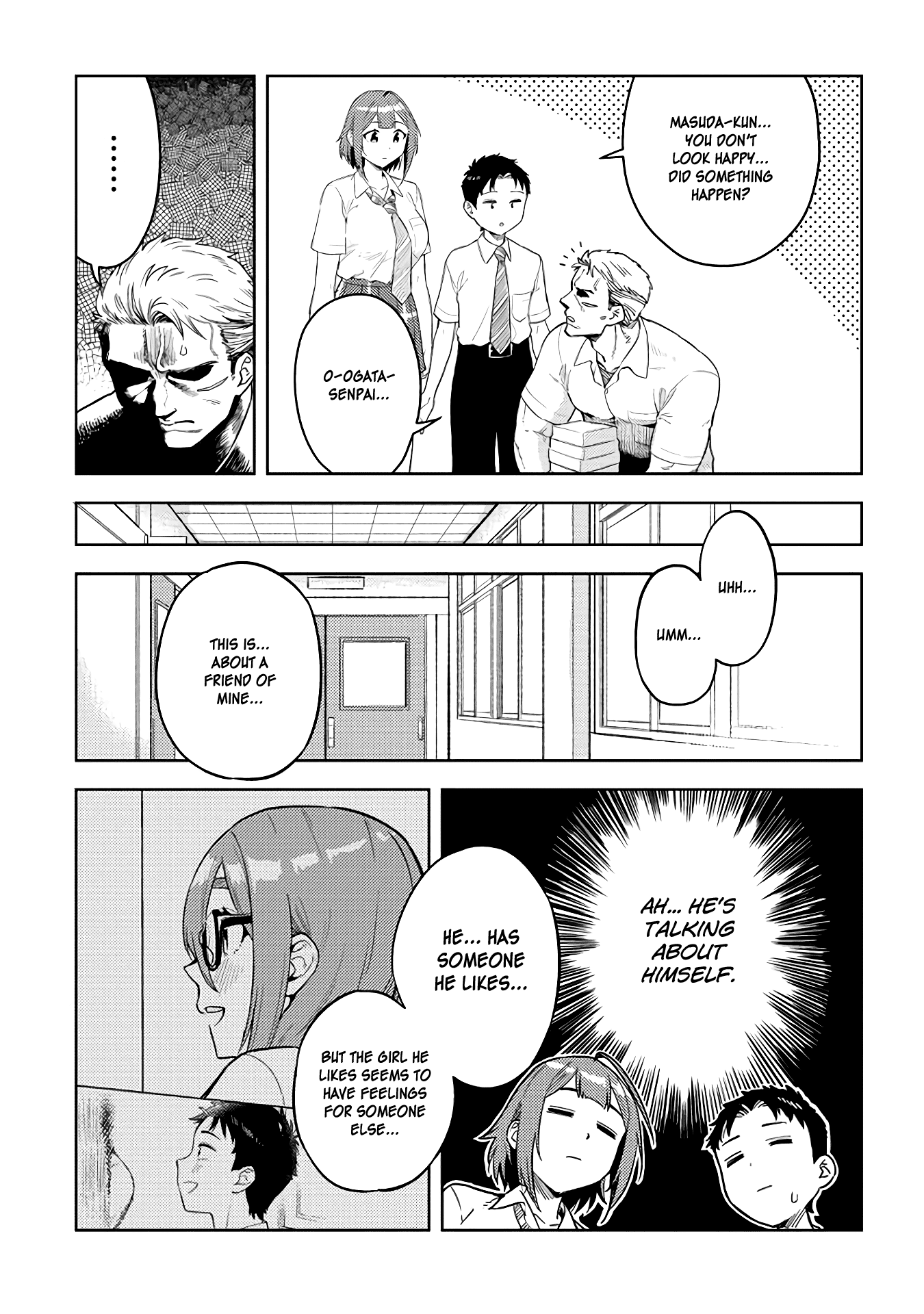 Do You Like Big Juniors? Chapter 39 #5