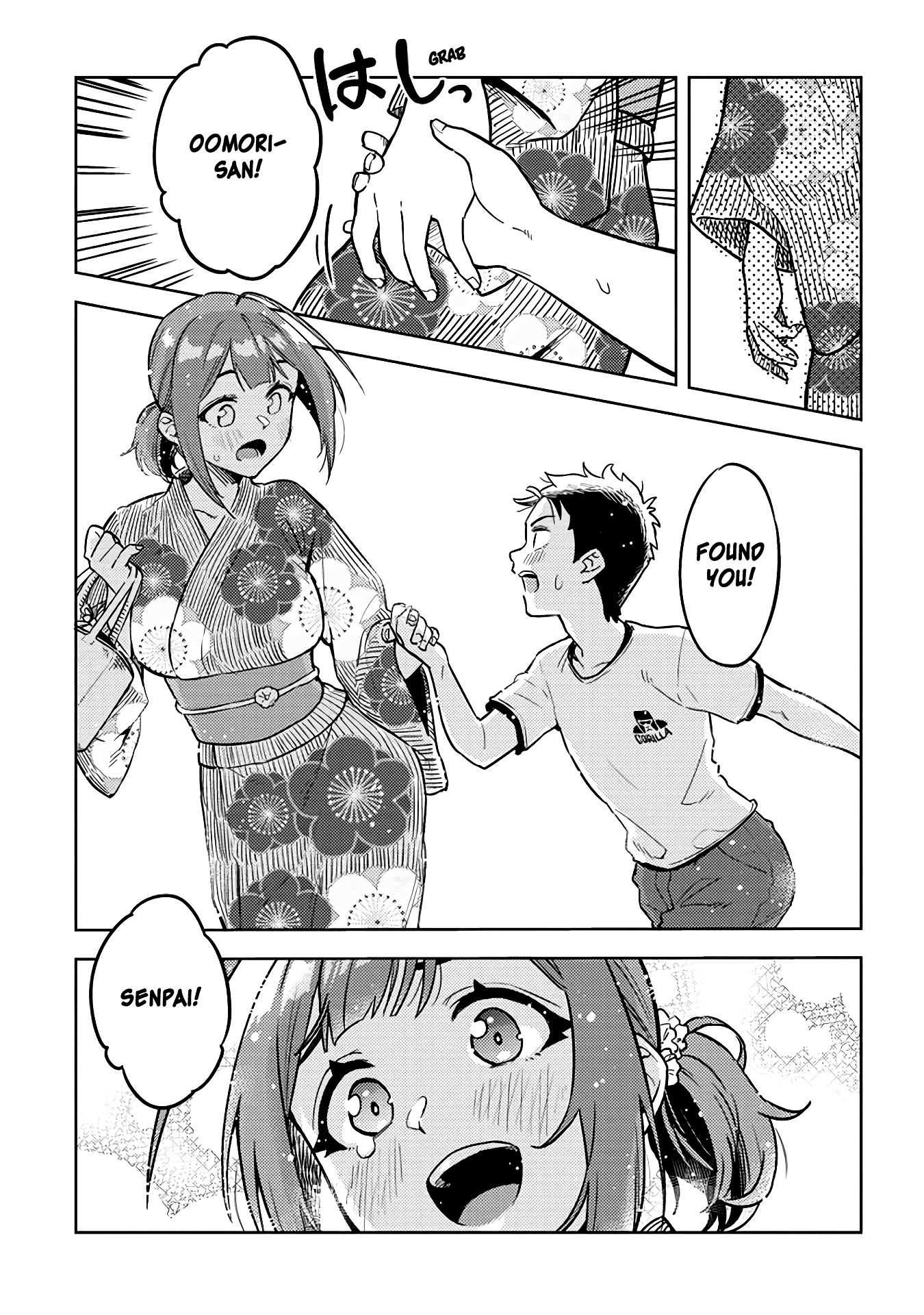 Do You Like Big Juniors? Chapter 38 #11