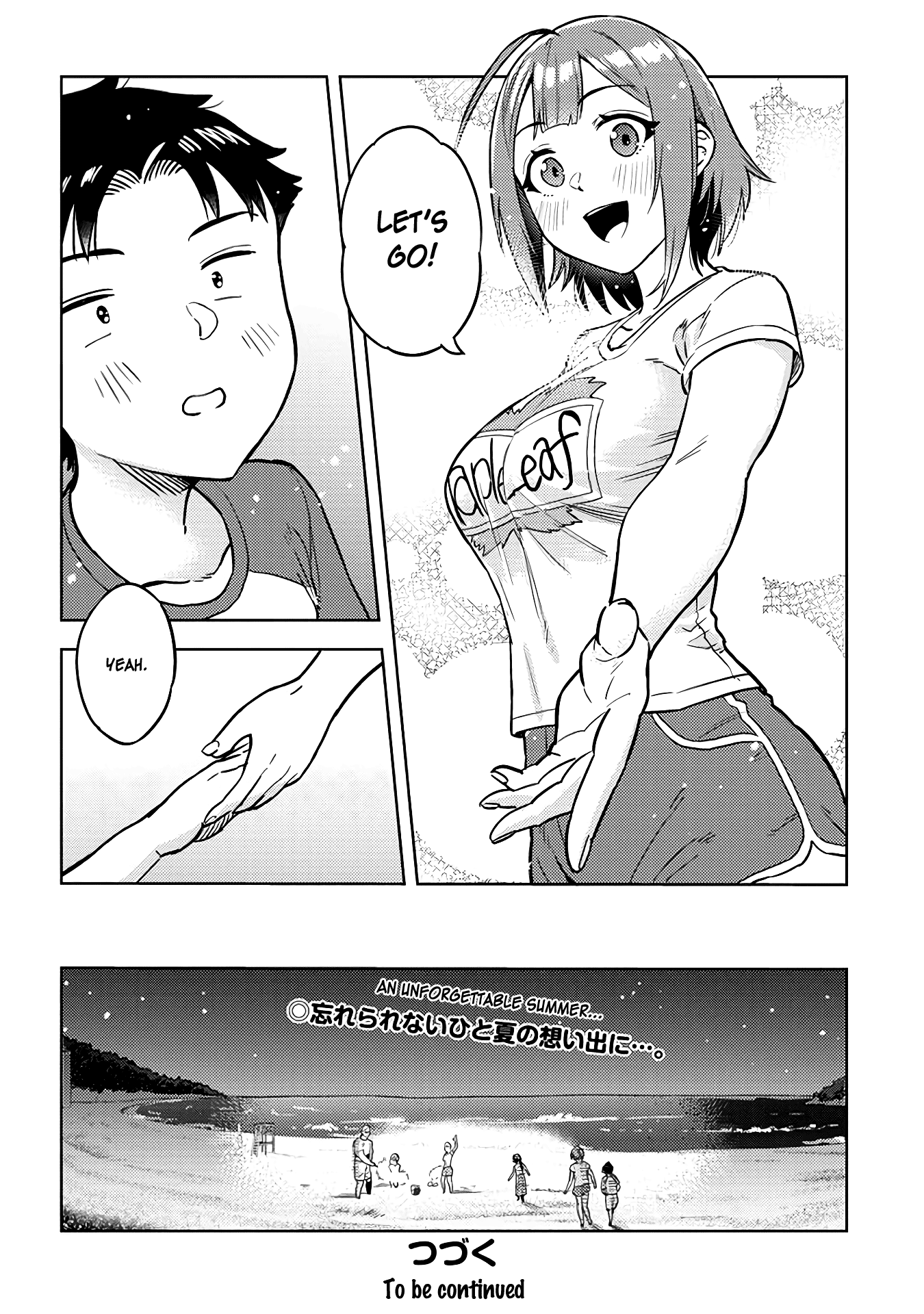 Do You Like Big Juniors? Chapter 36 #12