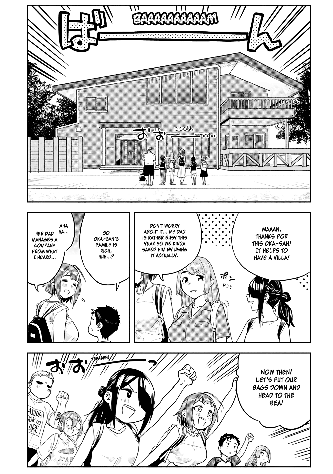 Do You Like Big Juniors? Chapter 33 #3