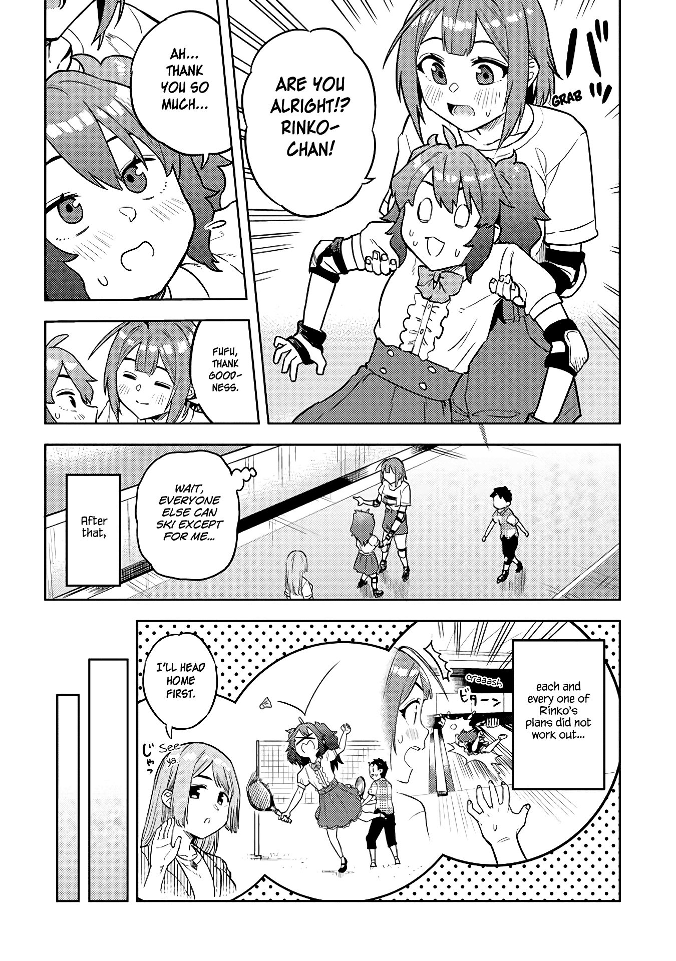 Do You Like Big Juniors? Chapter 32 #10