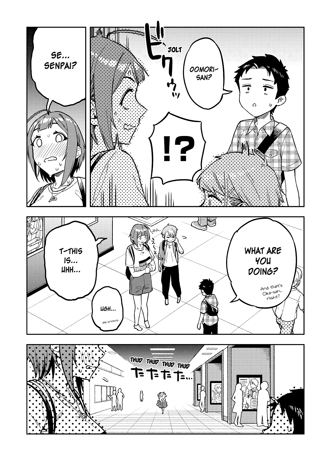 Do You Like Big Juniors? Chapter 31 #11