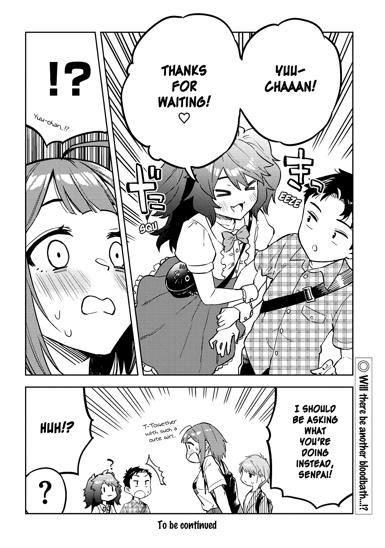 Do You Like Big Juniors? Chapter 31 #12