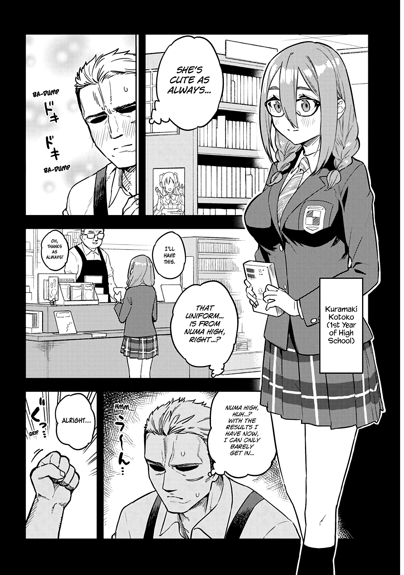 Do You Like Big Juniors? Chapter 30 #2