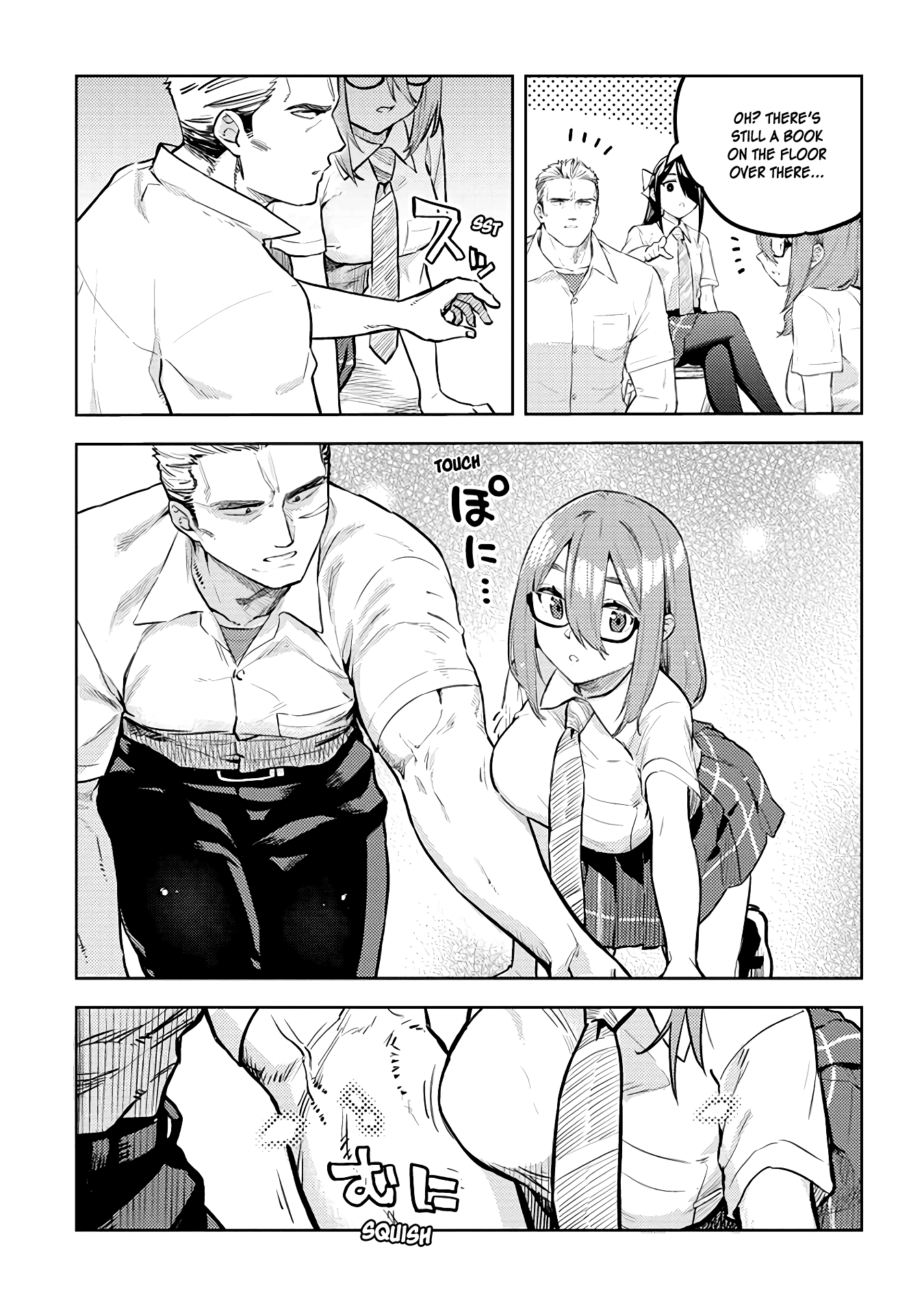 Do You Like Big Juniors? Chapter 29 #11