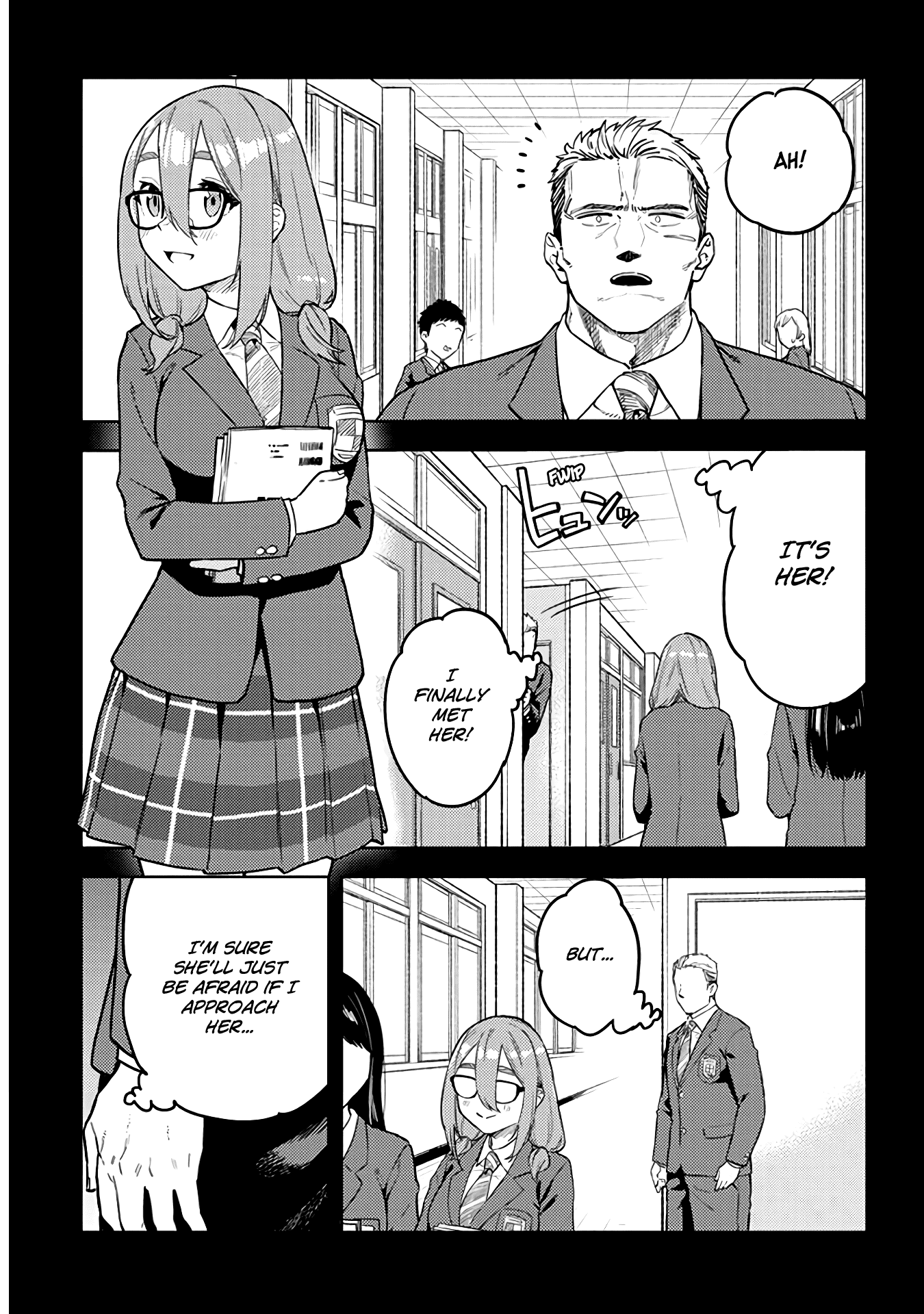 Do You Like Big Juniors? Chapter 30 #5