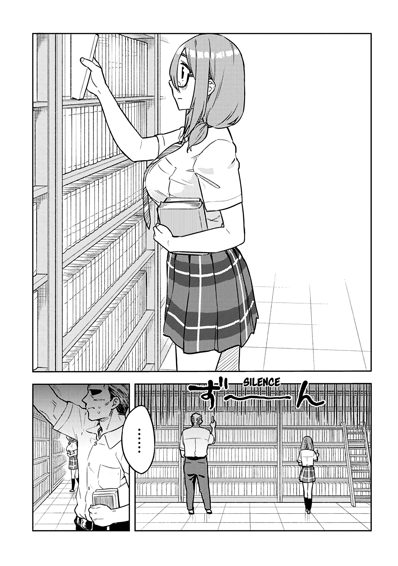 Do You Like Big Juniors? Chapter 30 #7