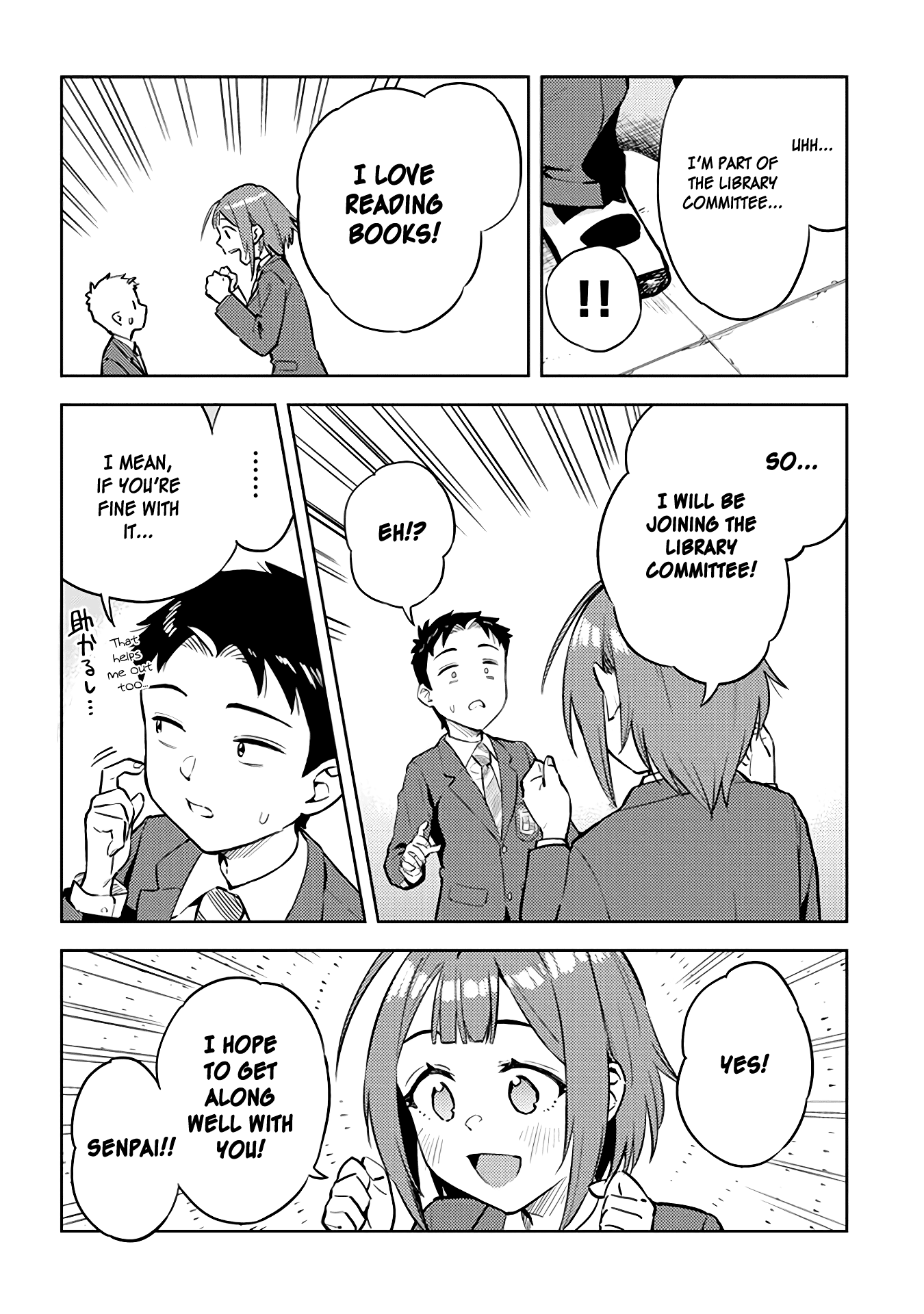 Do You Like Big Juniors? Chapter 28 #10