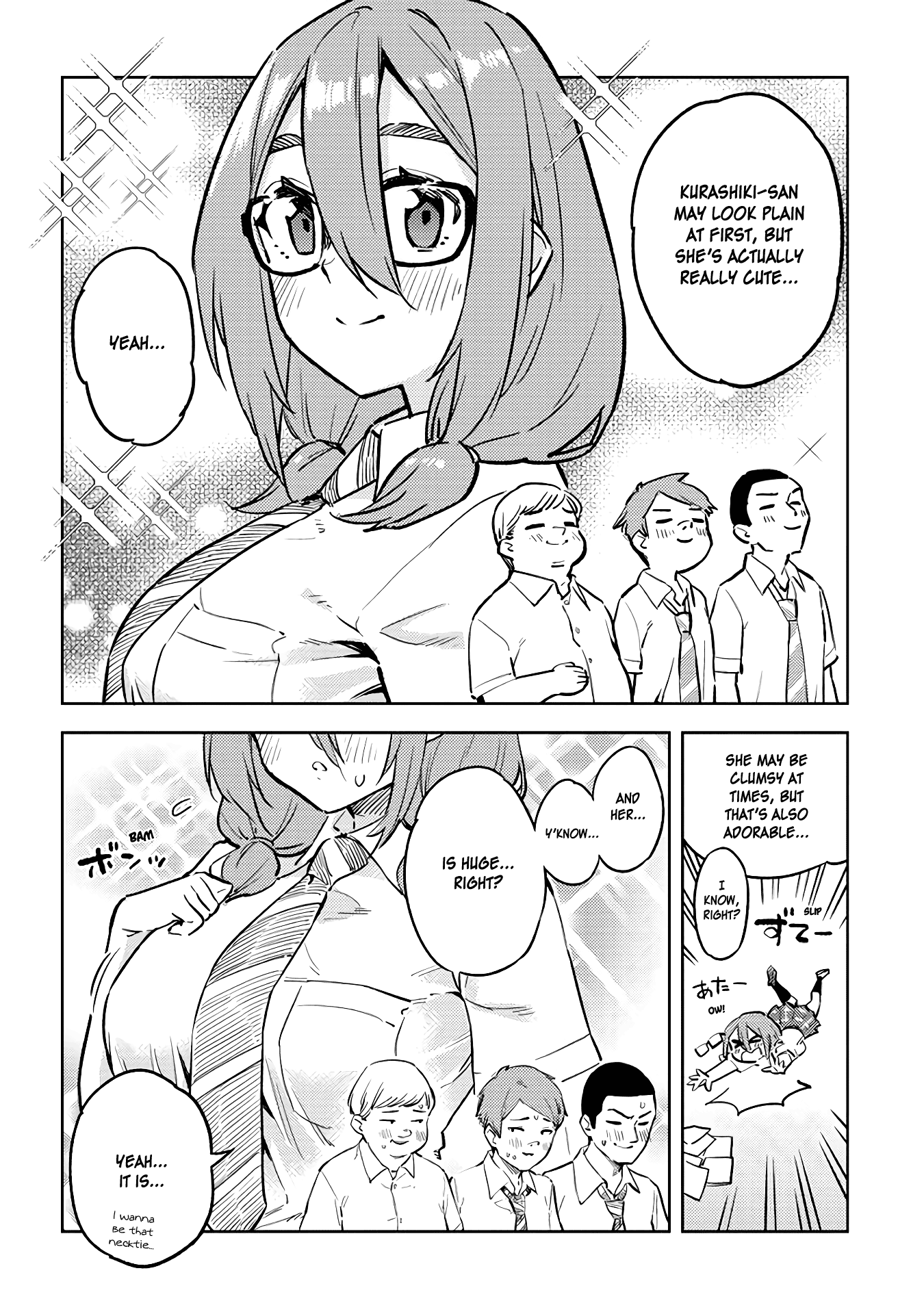 Do You Like Big Juniors? Chapter 26 #6