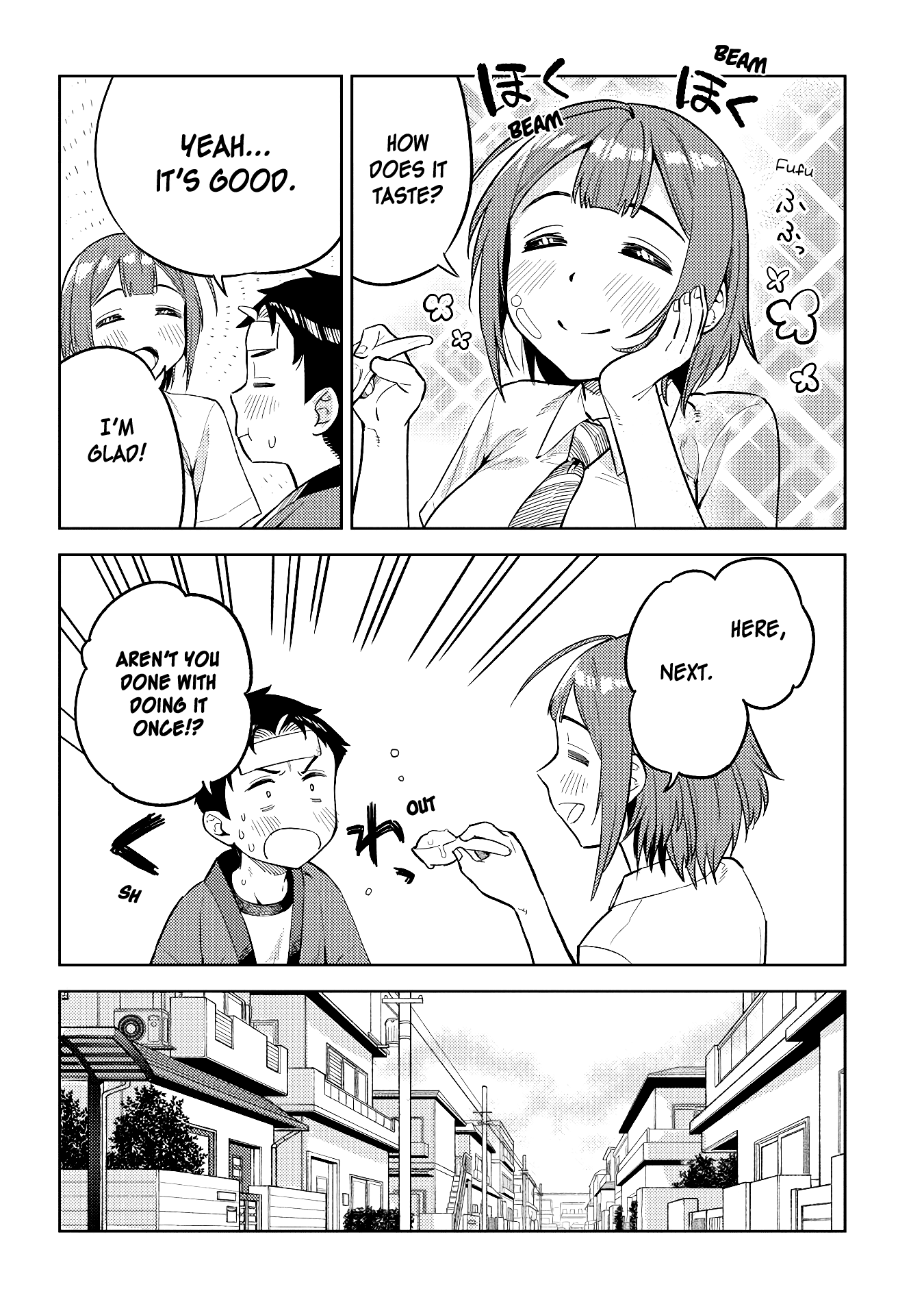 Do You Like Big Juniors? Chapter 21 #10