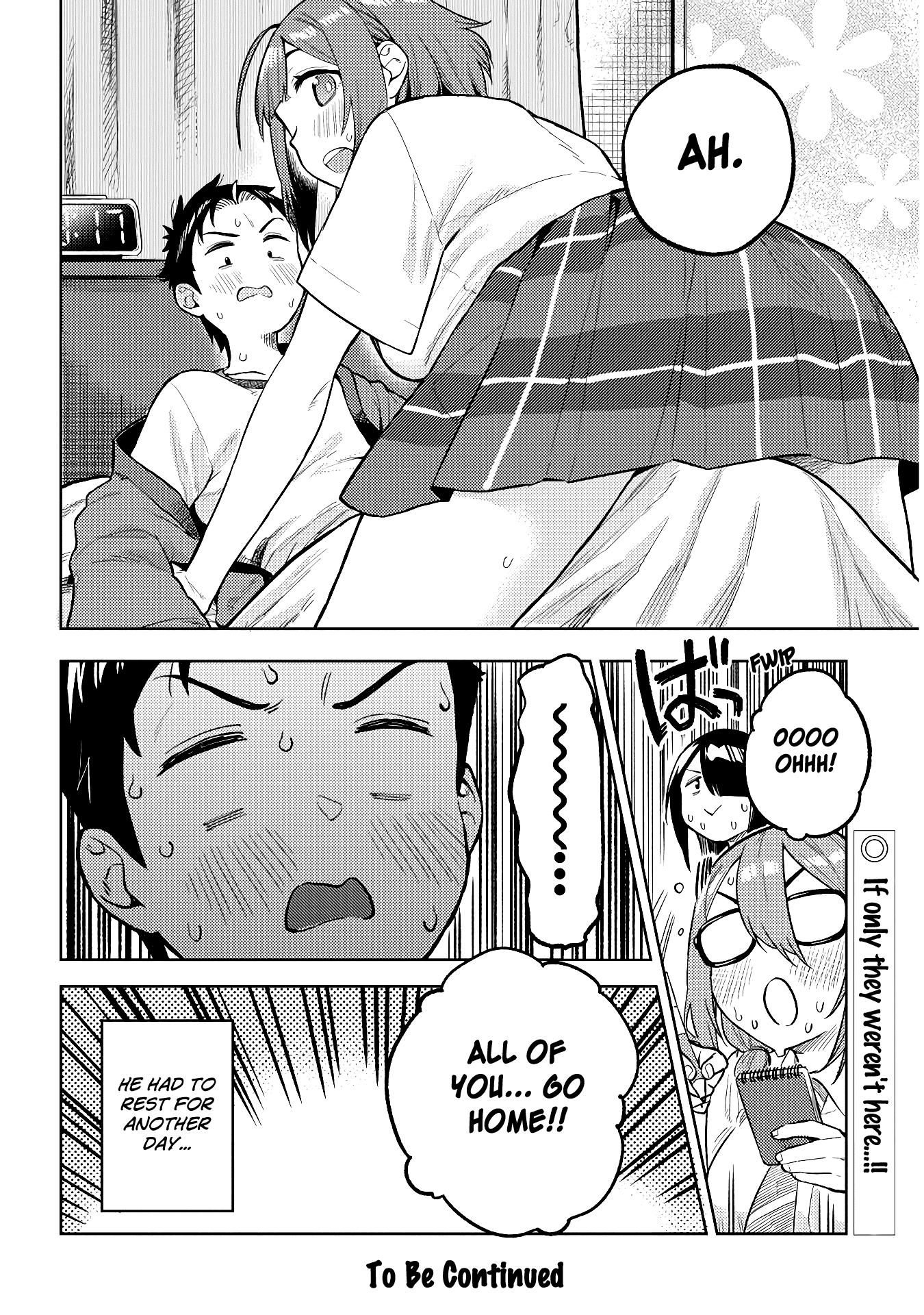 Do You Like Big Juniors? Chapter 21 #14