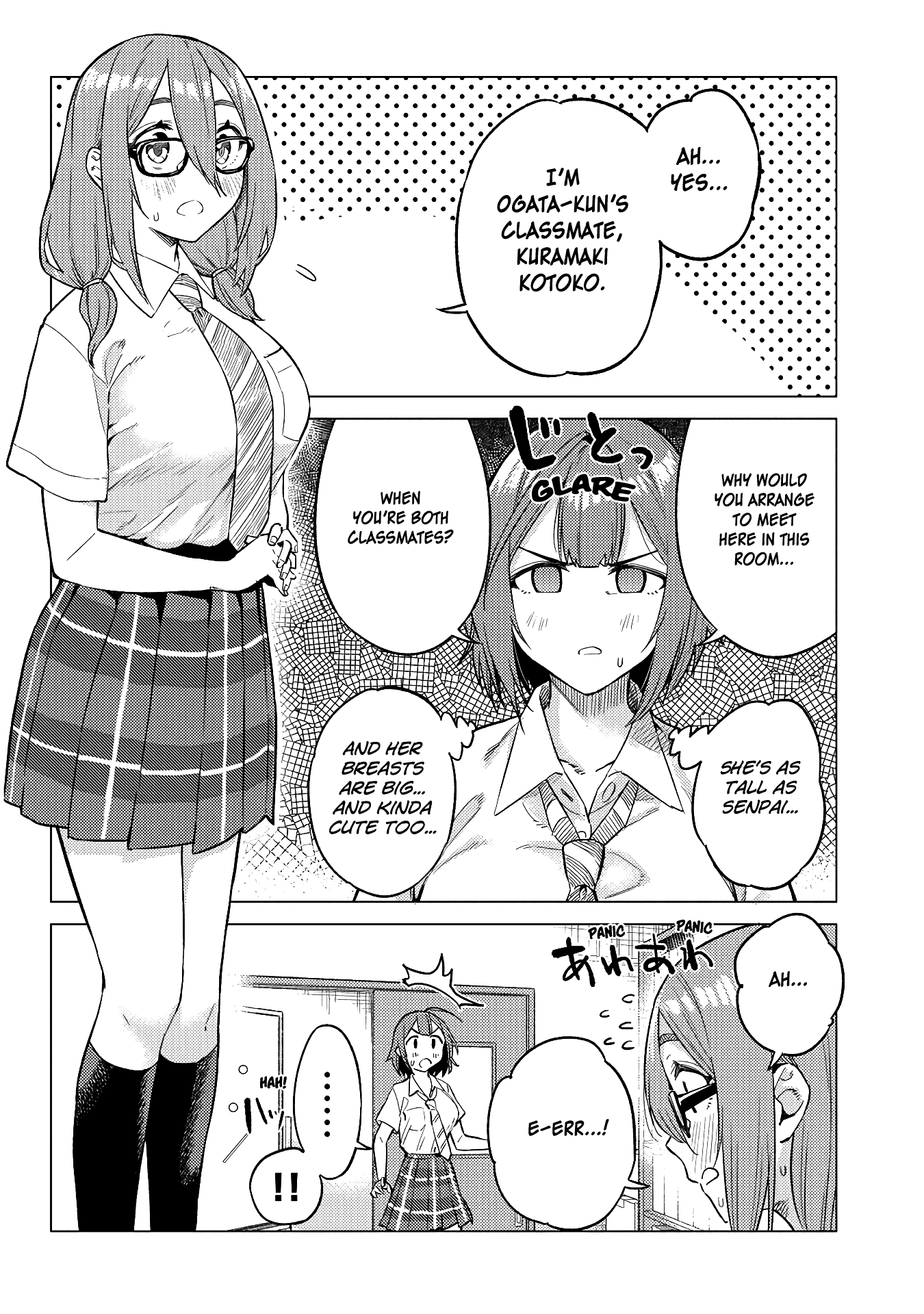 Do You Like Big Juniors? Chapter 17 #4