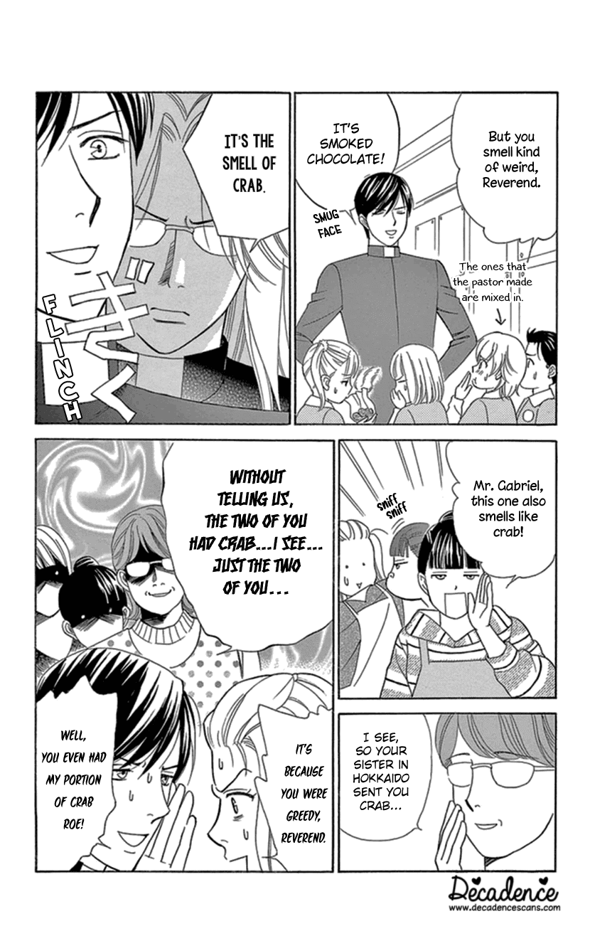 Mephistopheles Wa Dare? Chapter 10 #18