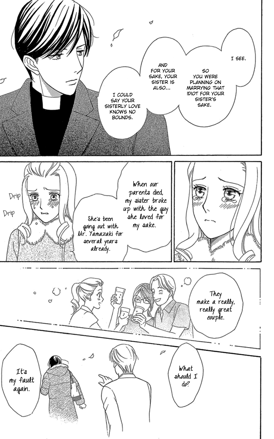 Mephistopheles Wa Dare? Chapter 4 #21