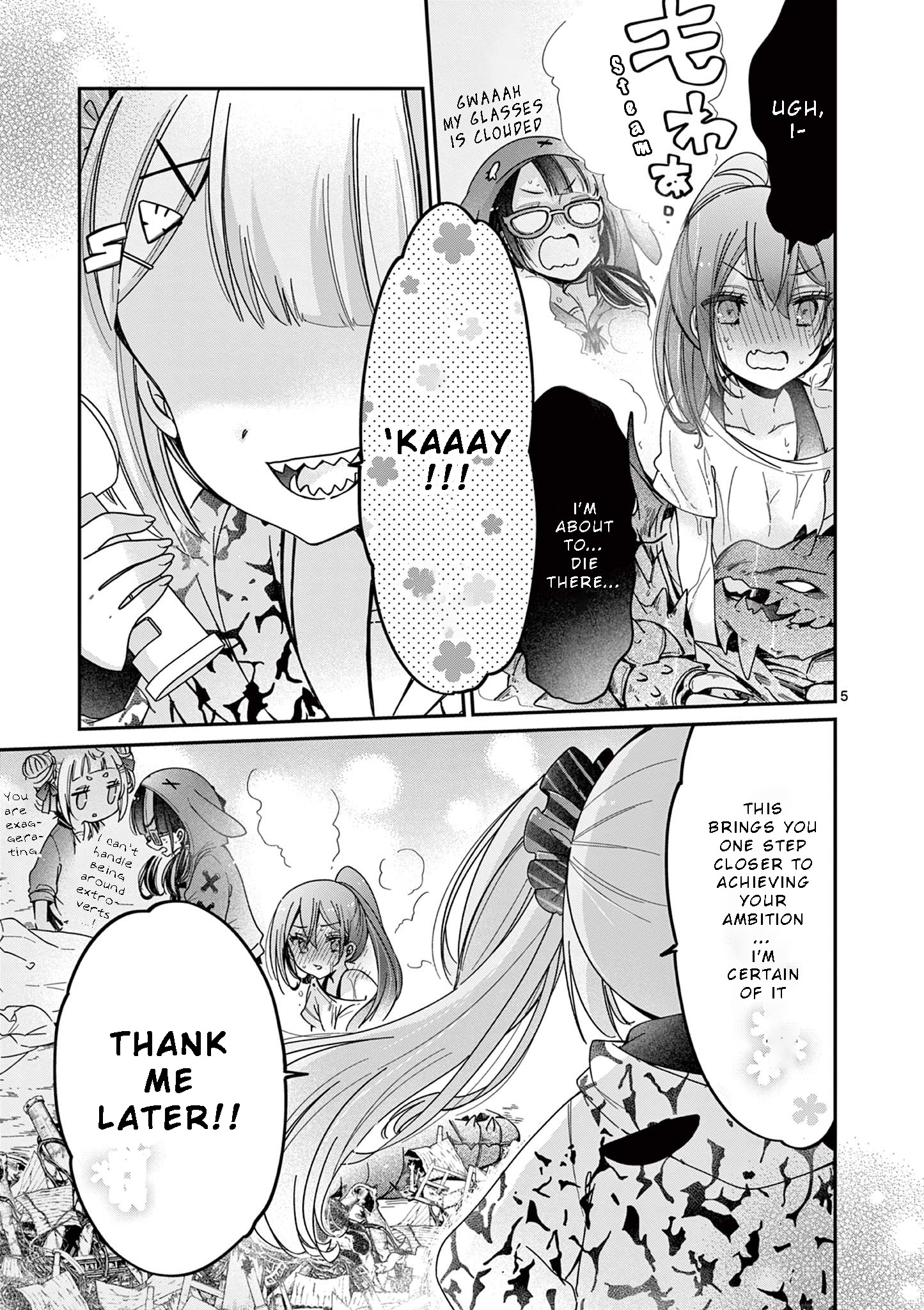 Kimi Toku!! ~ Kimi Ni Mo Tokusatsu Eiga Ga Toreru!! ~ Chapter 1 #5