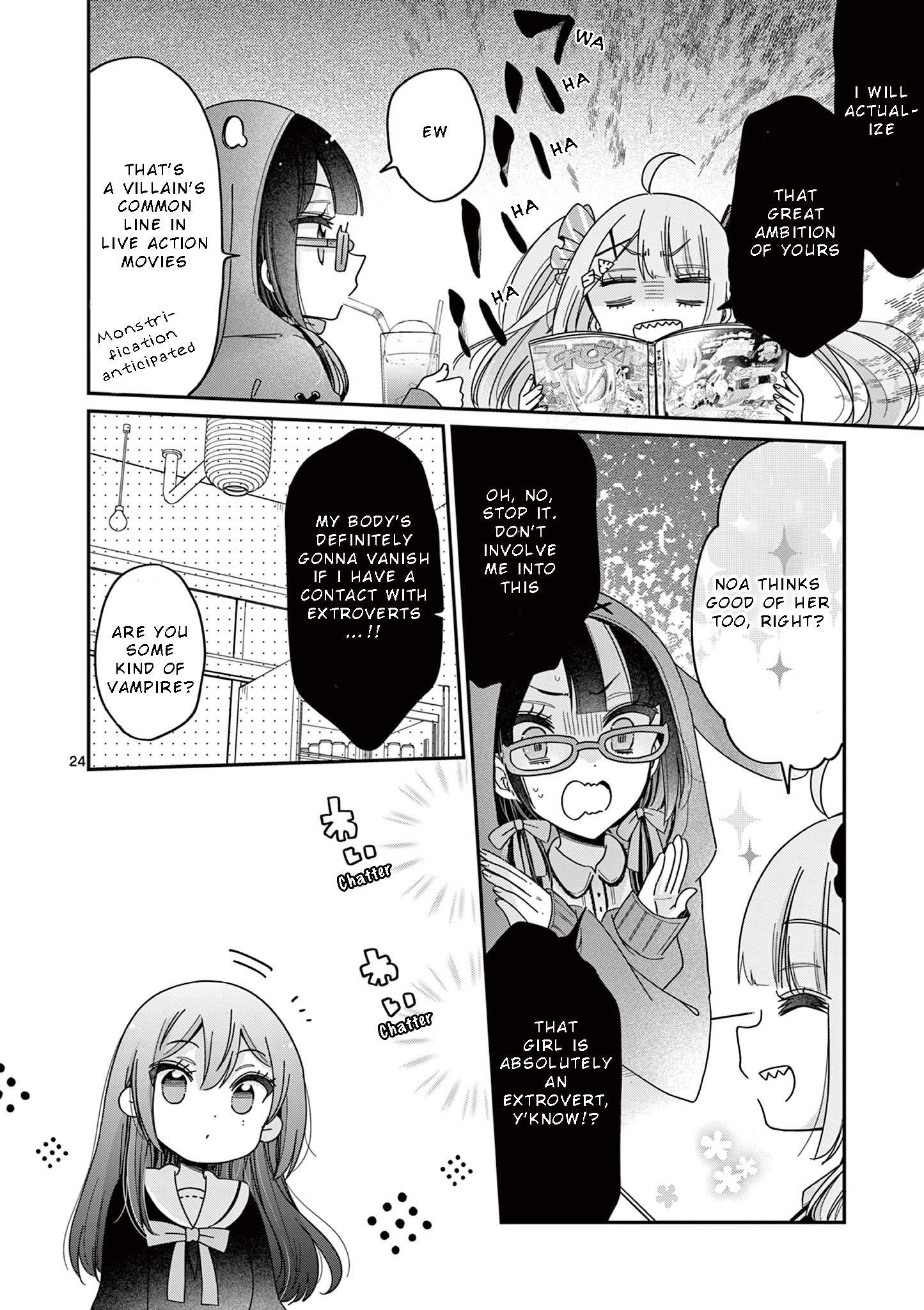 Kimi Toku!! ~ Kimi Ni Mo Tokusatsu Eiga Ga Toreru!! ~ Chapter 1 #23