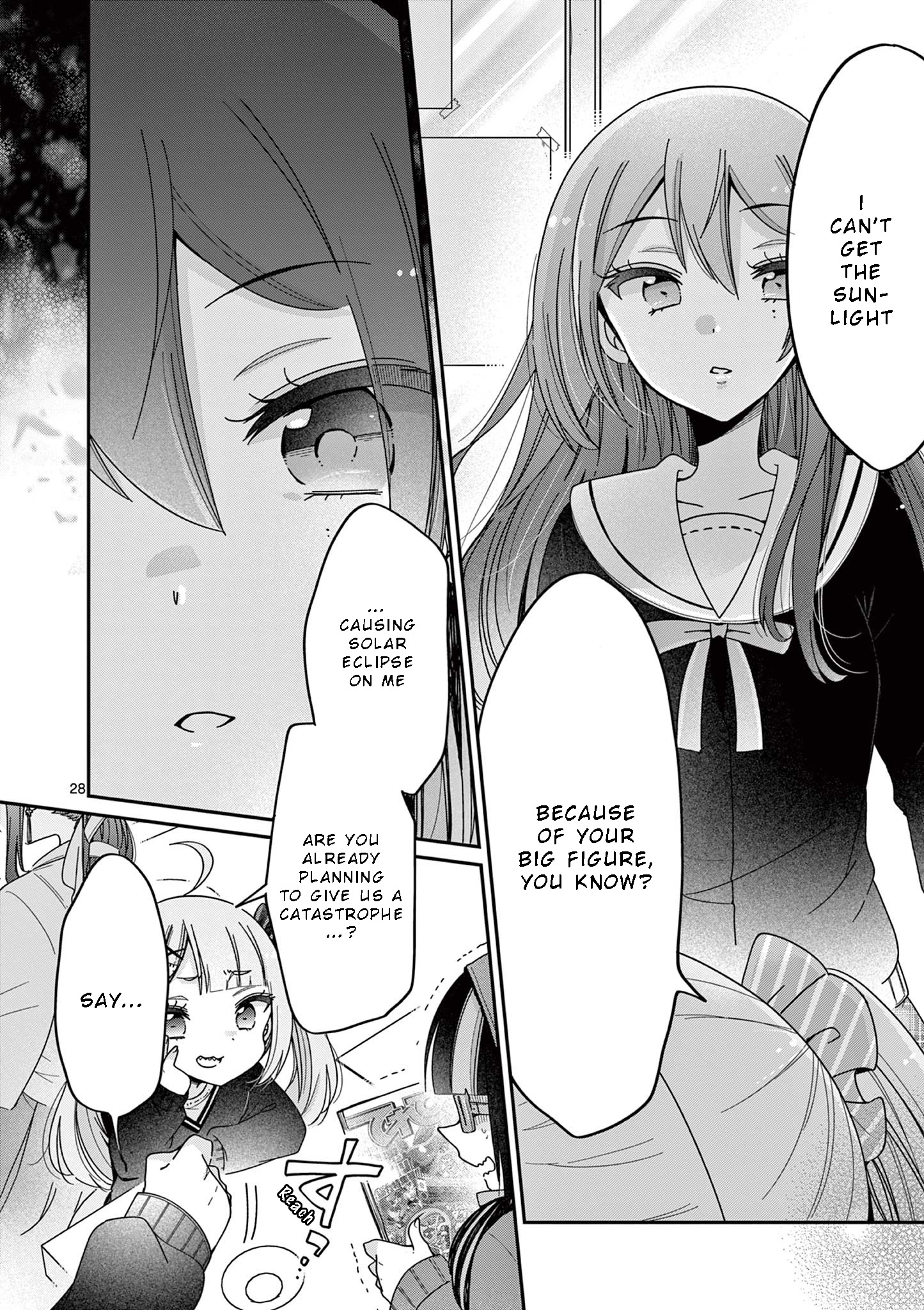 Kimi Toku!! ~ Kimi Ni Mo Tokusatsu Eiga Ga Toreru!! ~ Chapter 1 #27