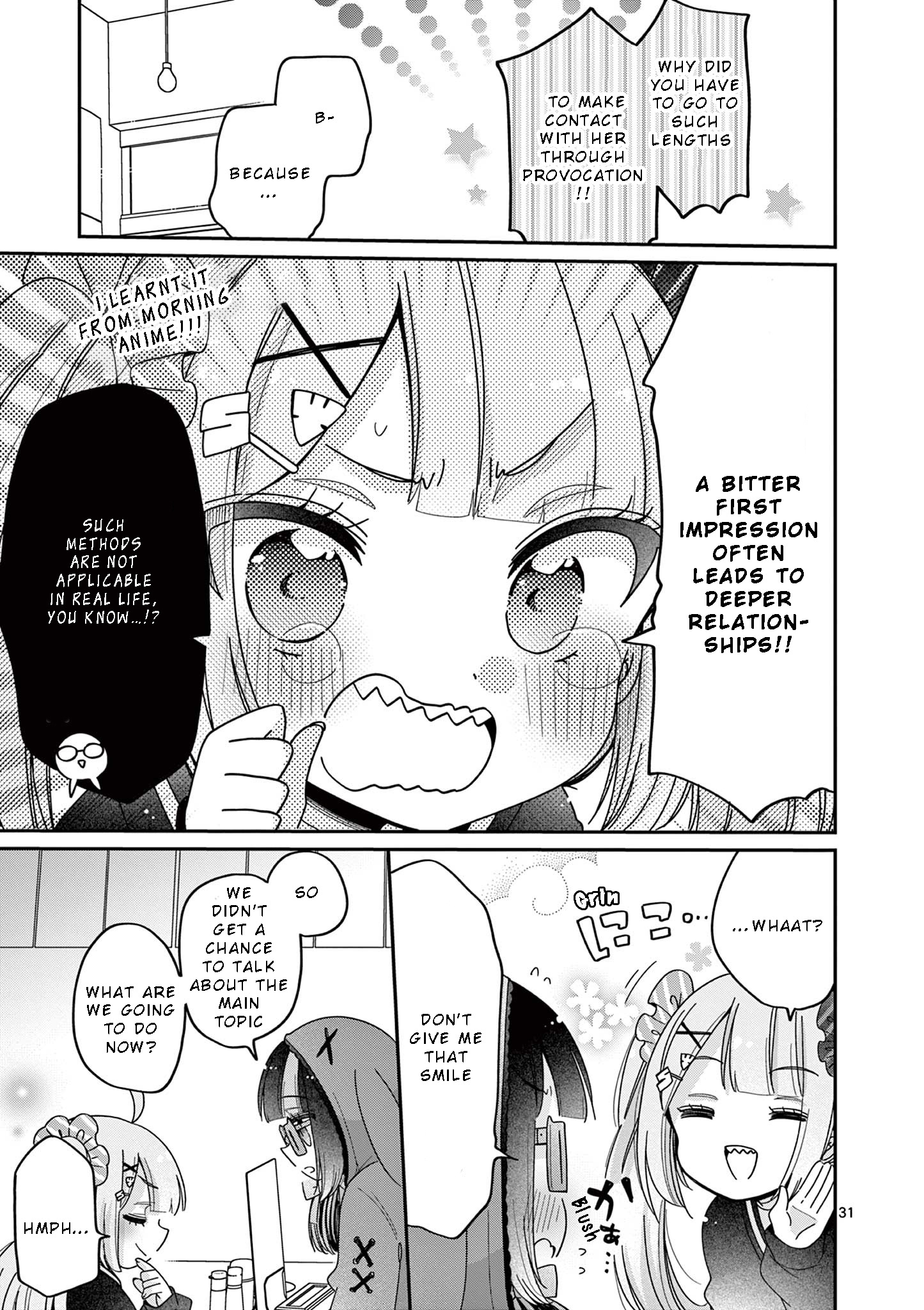 Kimi Toku!! ~ Kimi Ni Mo Tokusatsu Eiga Ga Toreru!! ~ Chapter 1 #30