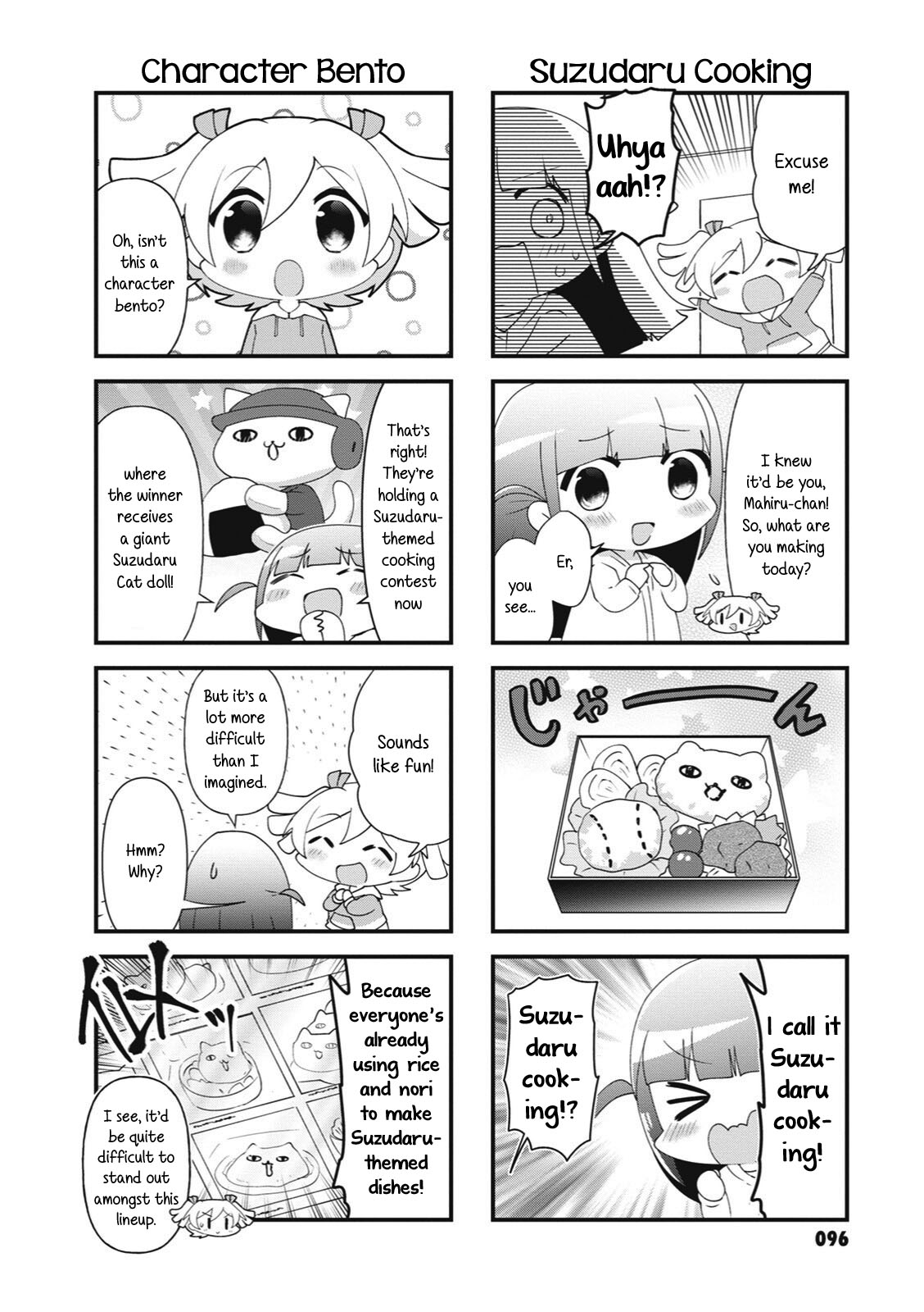 4-Koma Starlight Chapter 39 #2