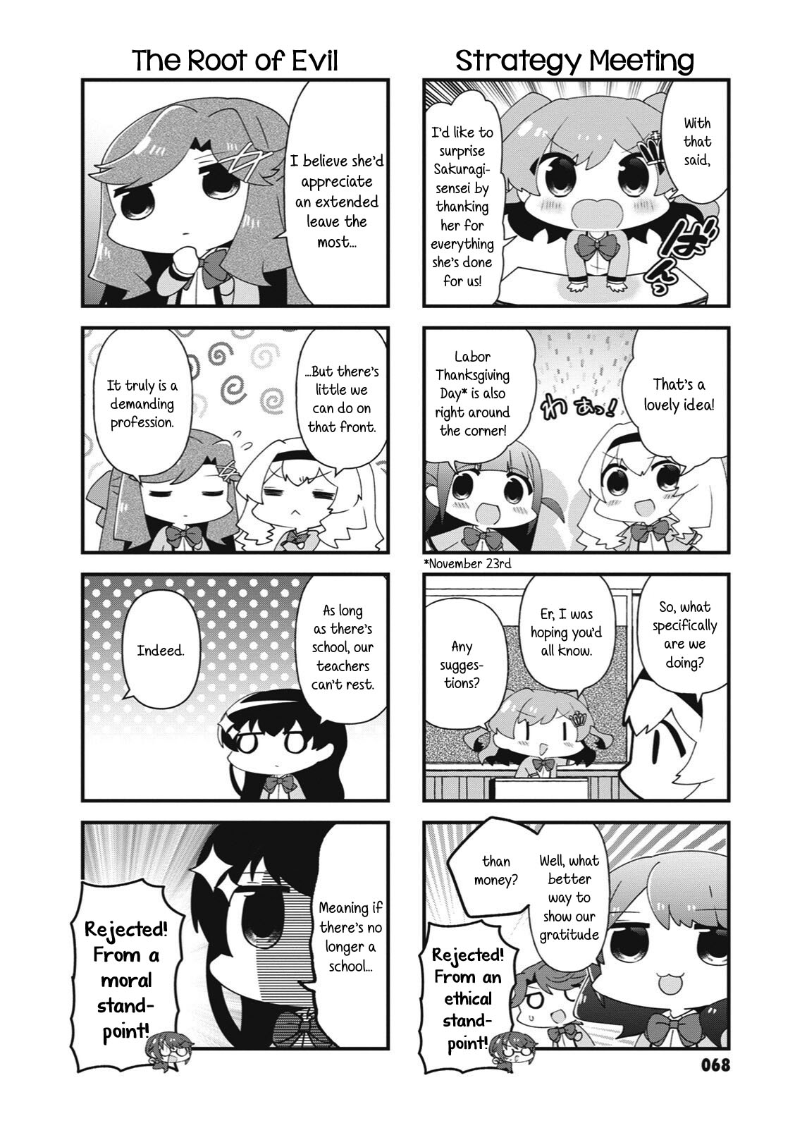 4-Koma Starlight Chapter 35 #6