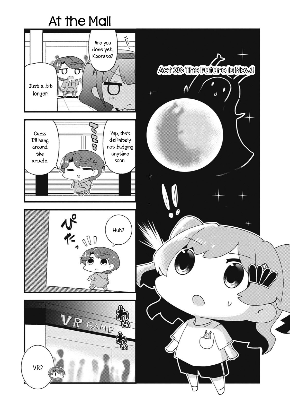 4-Koma Starlight Chapter 33 #1