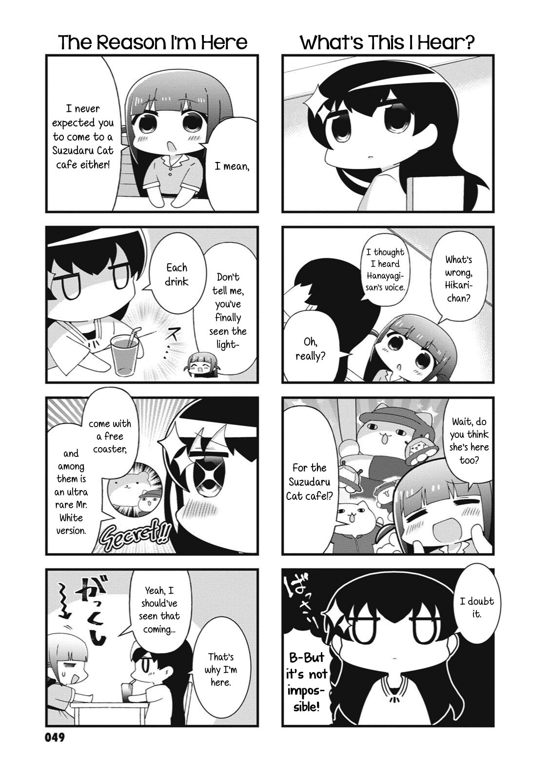 4-Koma Starlight Chapter 33 #5