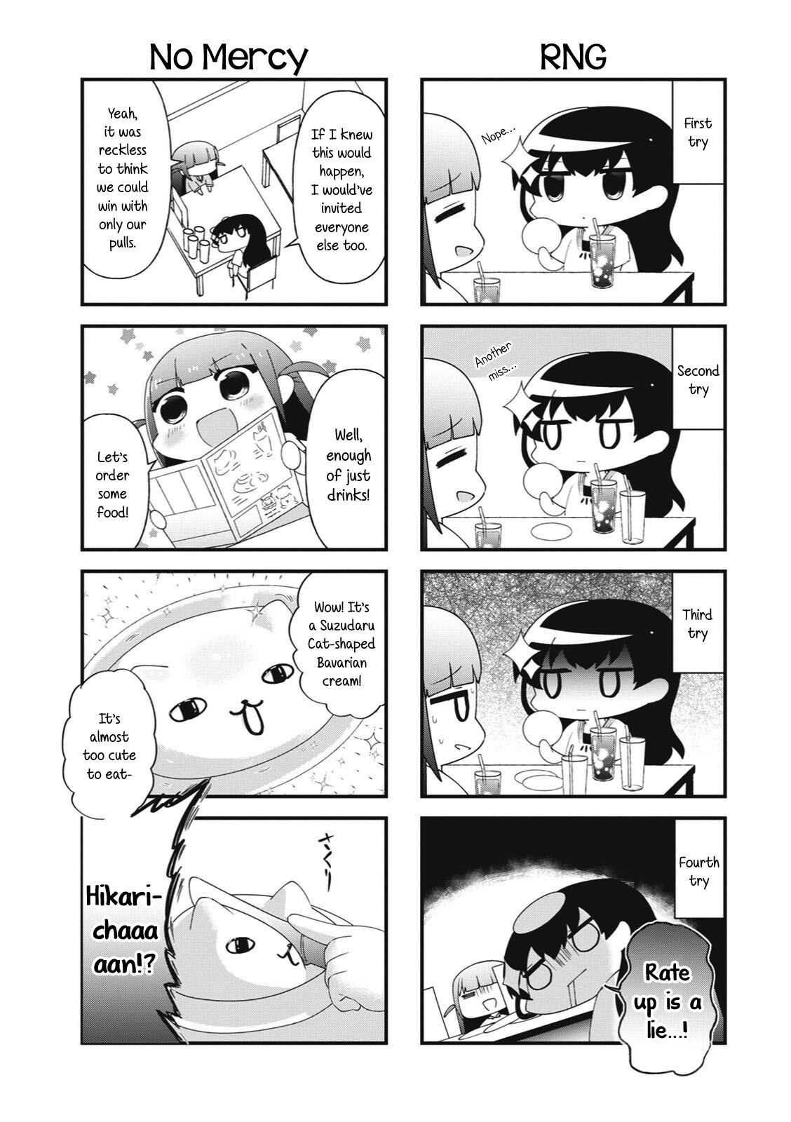 4-Koma Starlight Chapter 33 #6