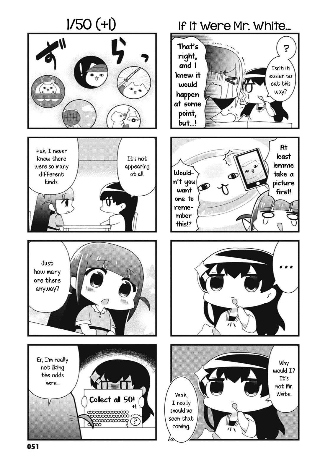 4-Koma Starlight Chapter 33 #7