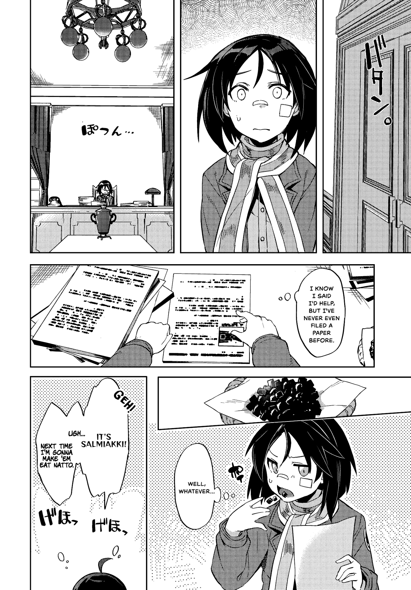 Brave Witches Prequel: The Vast Land Of Orussia Chapter 8 #10