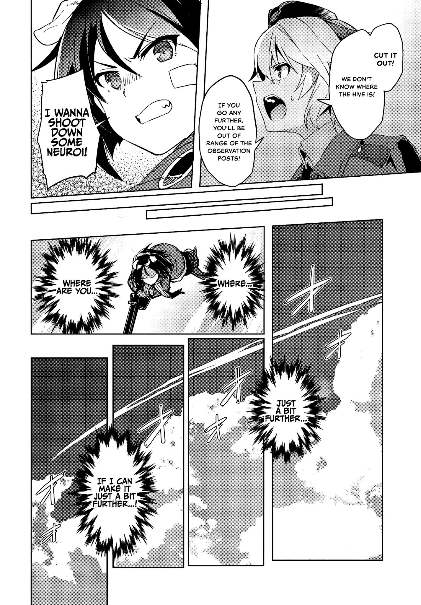 Brave Witches Prequel: The Vast Land Of Orussia Chapter 7 #22