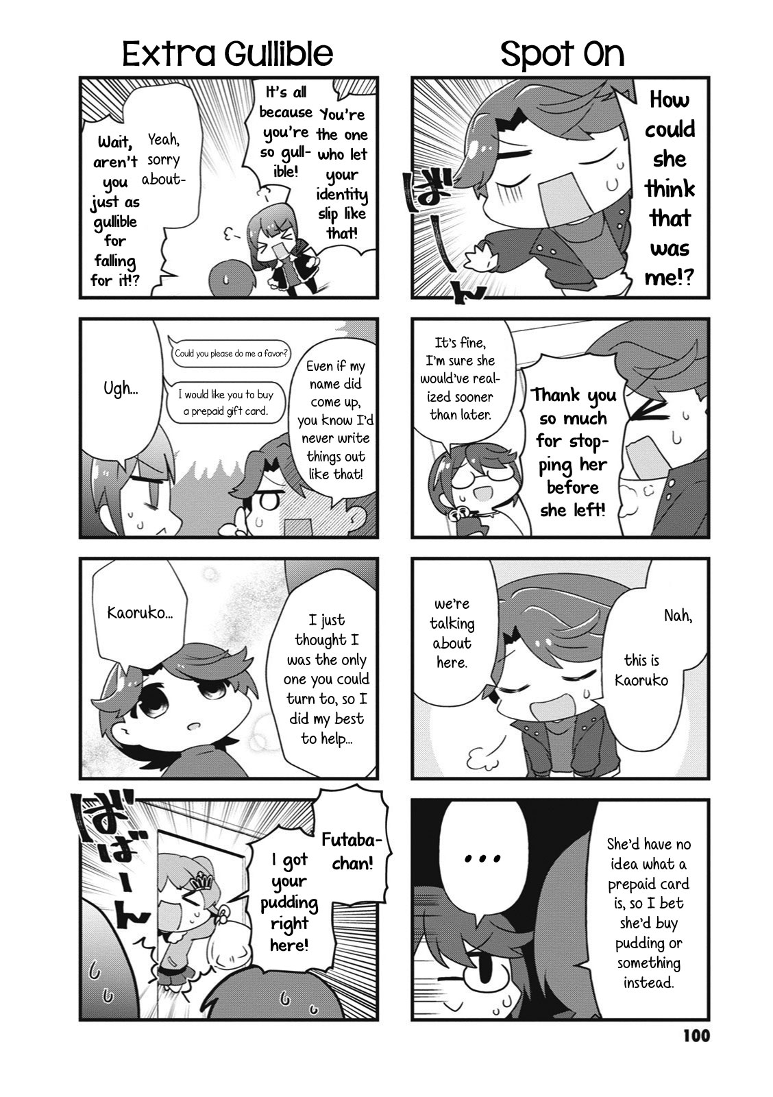 4-Koma Starlight Chapter 27 #4