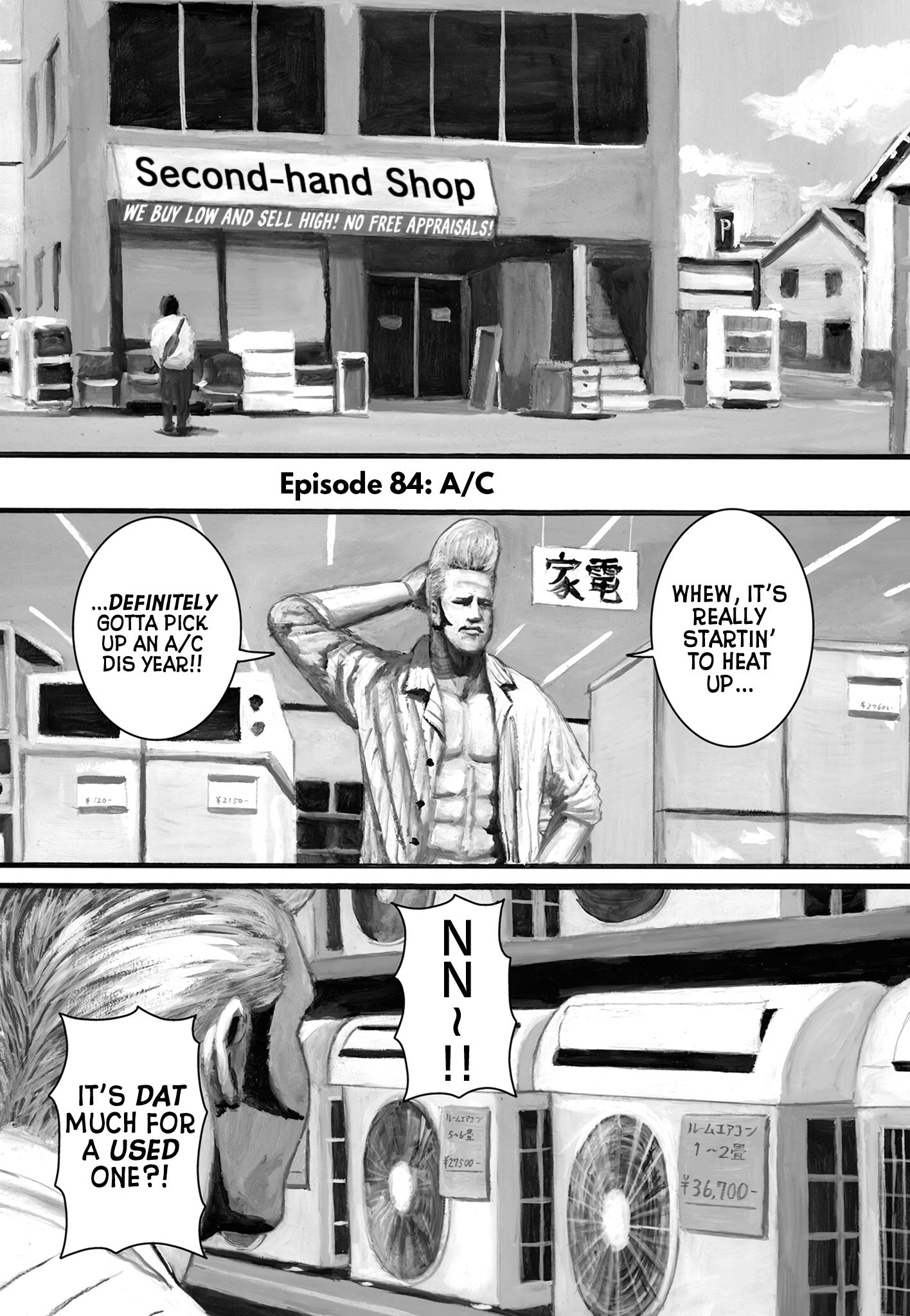 Nick & Lever Chapter 84 #1