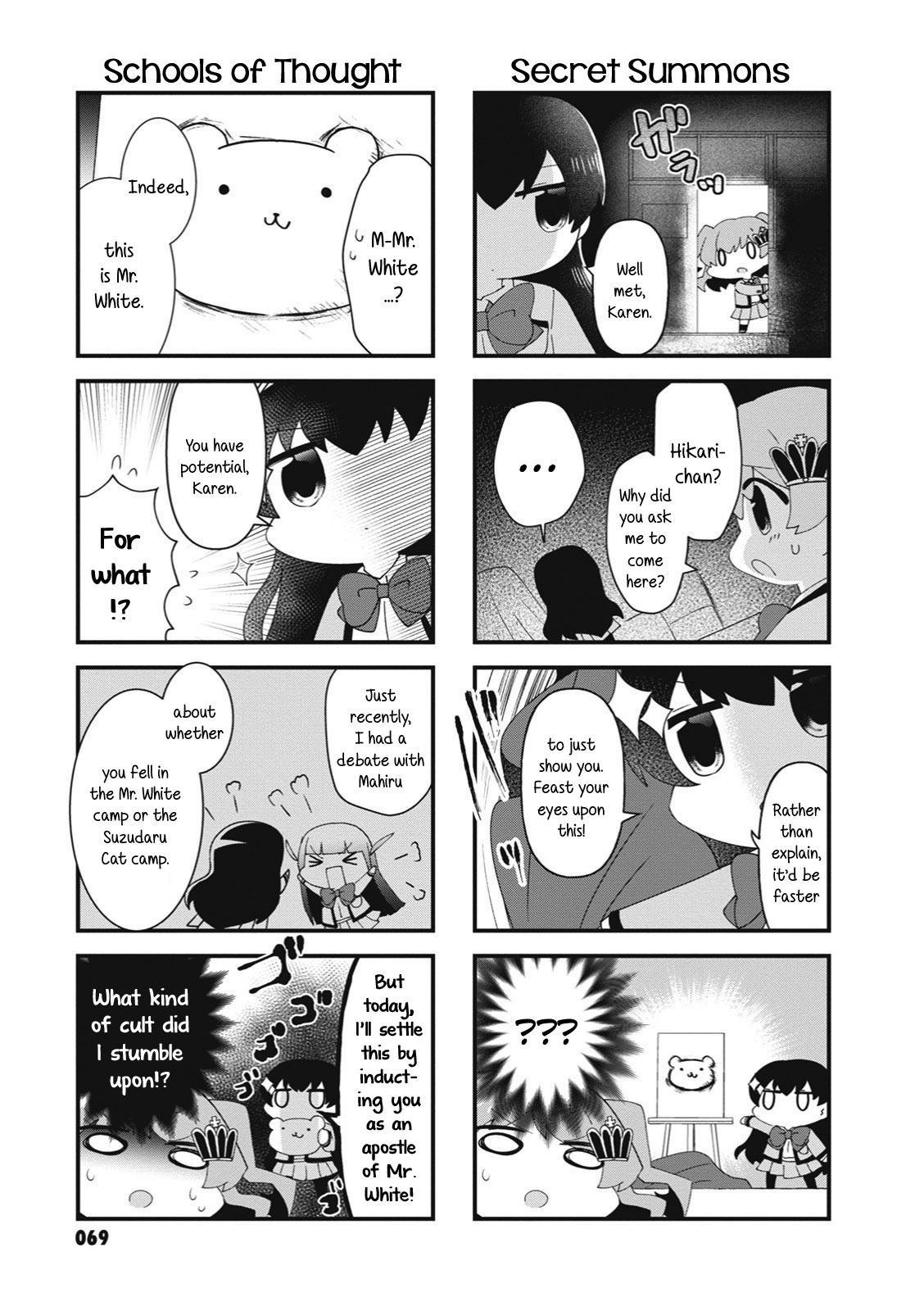 4-Koma Starlight Chapter 23 #5